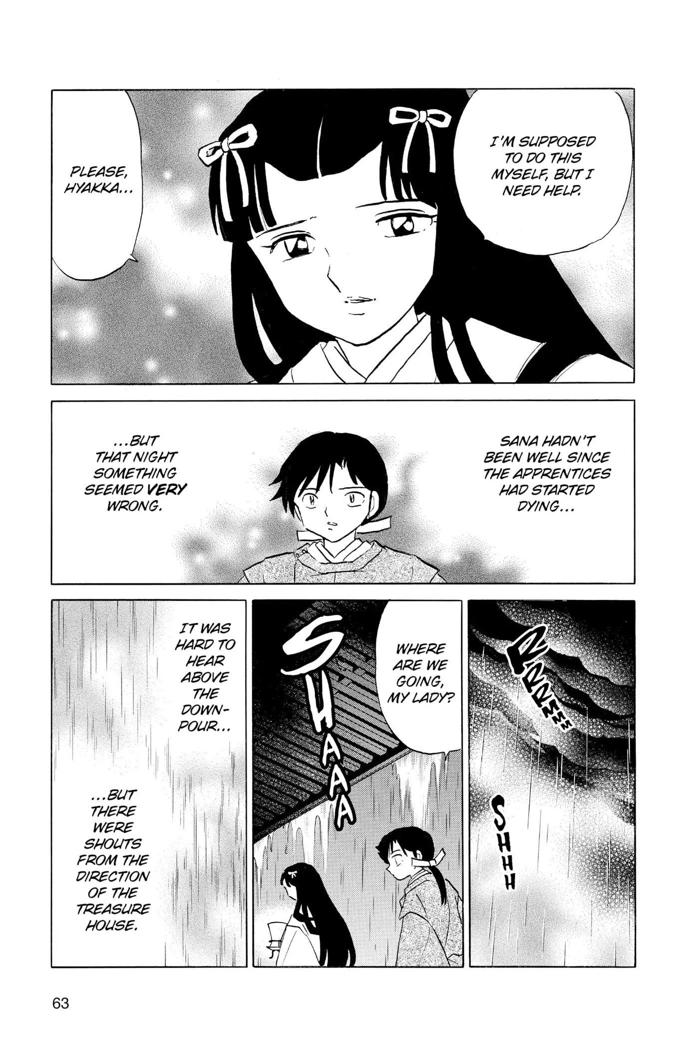 Read Mao chapter 122 image 4 on Lezhin