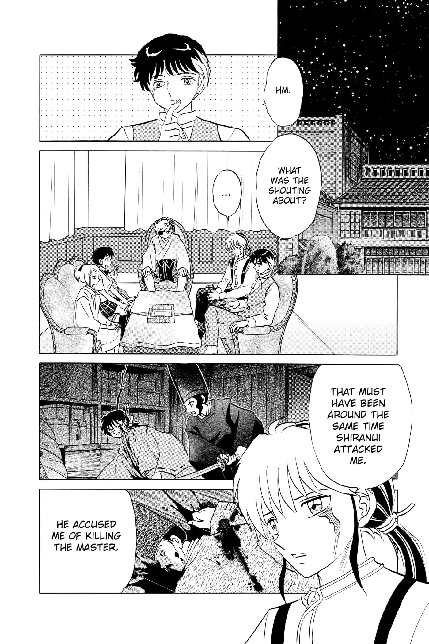 Read Mao chapter 122 image 5 on Lezhin