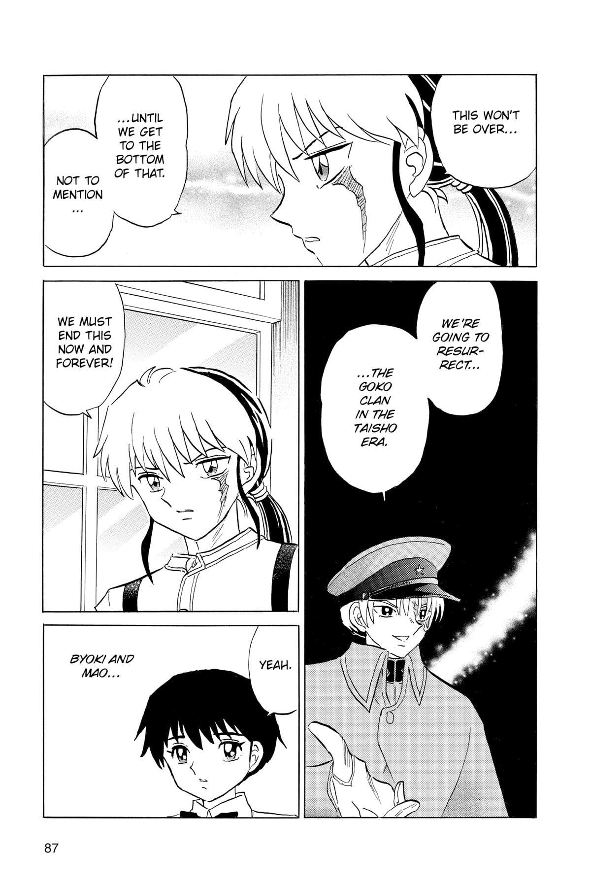 Read Mao chapter 123 image 10 on Lezhin