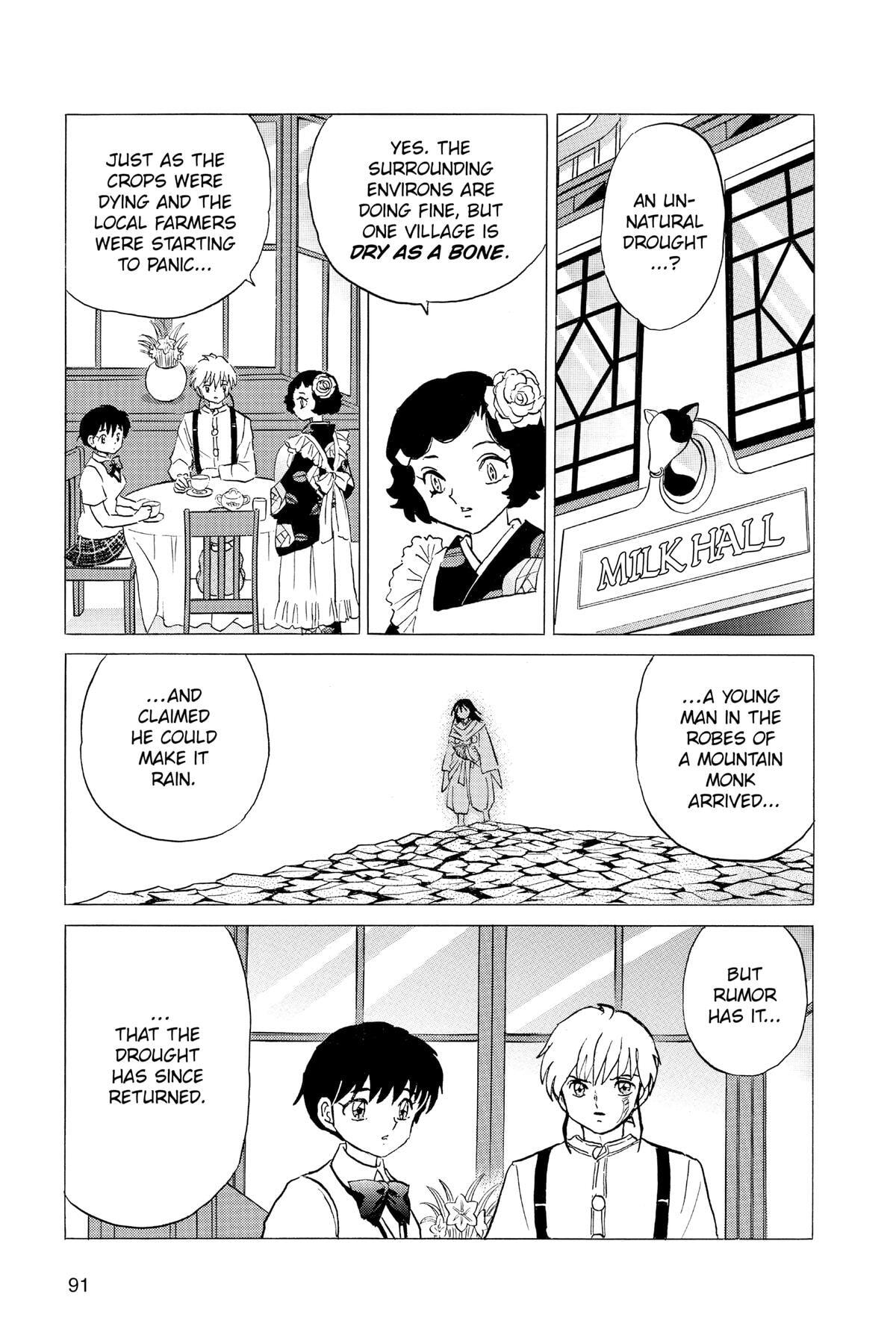 Read Mao chapter 123 image 14 on Lezhin