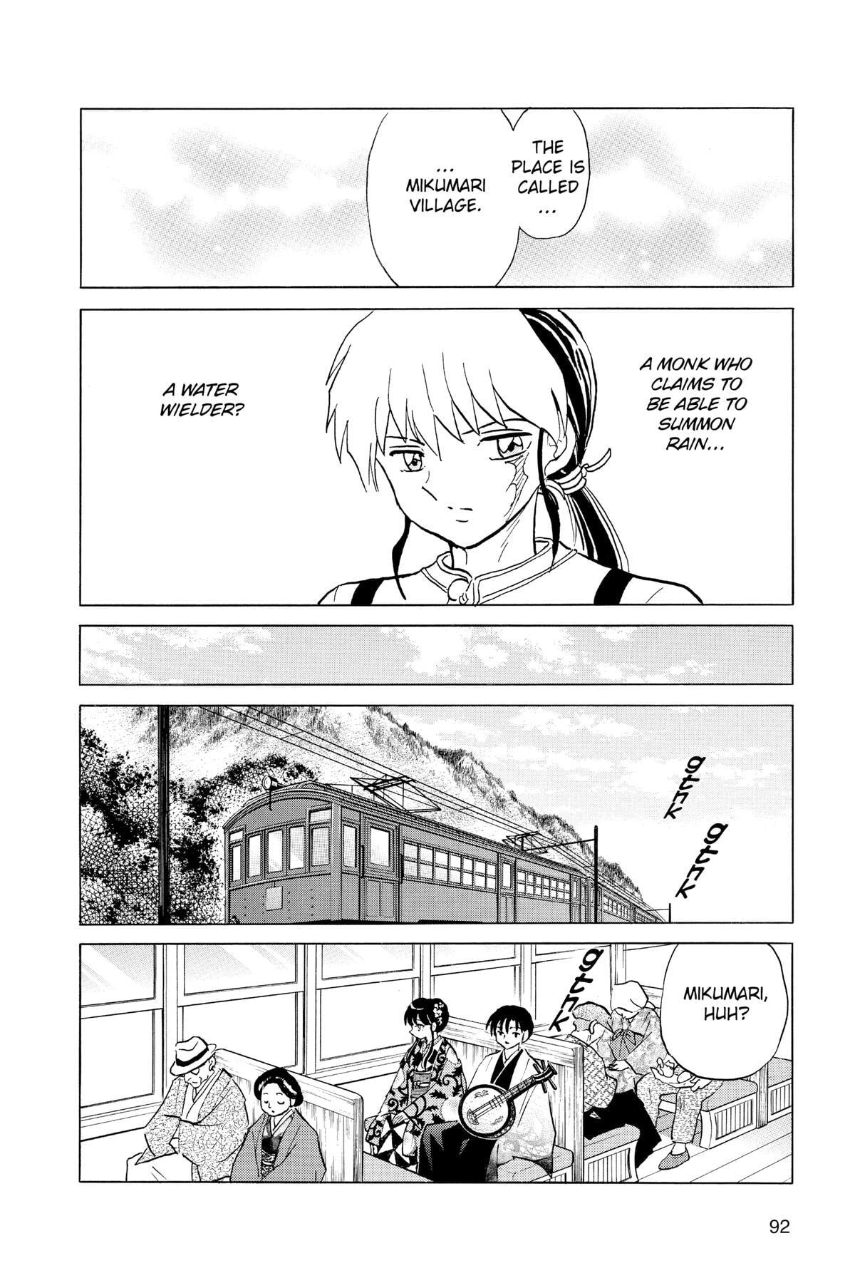 Read Mao chapter 123 image 15 on Lezhin