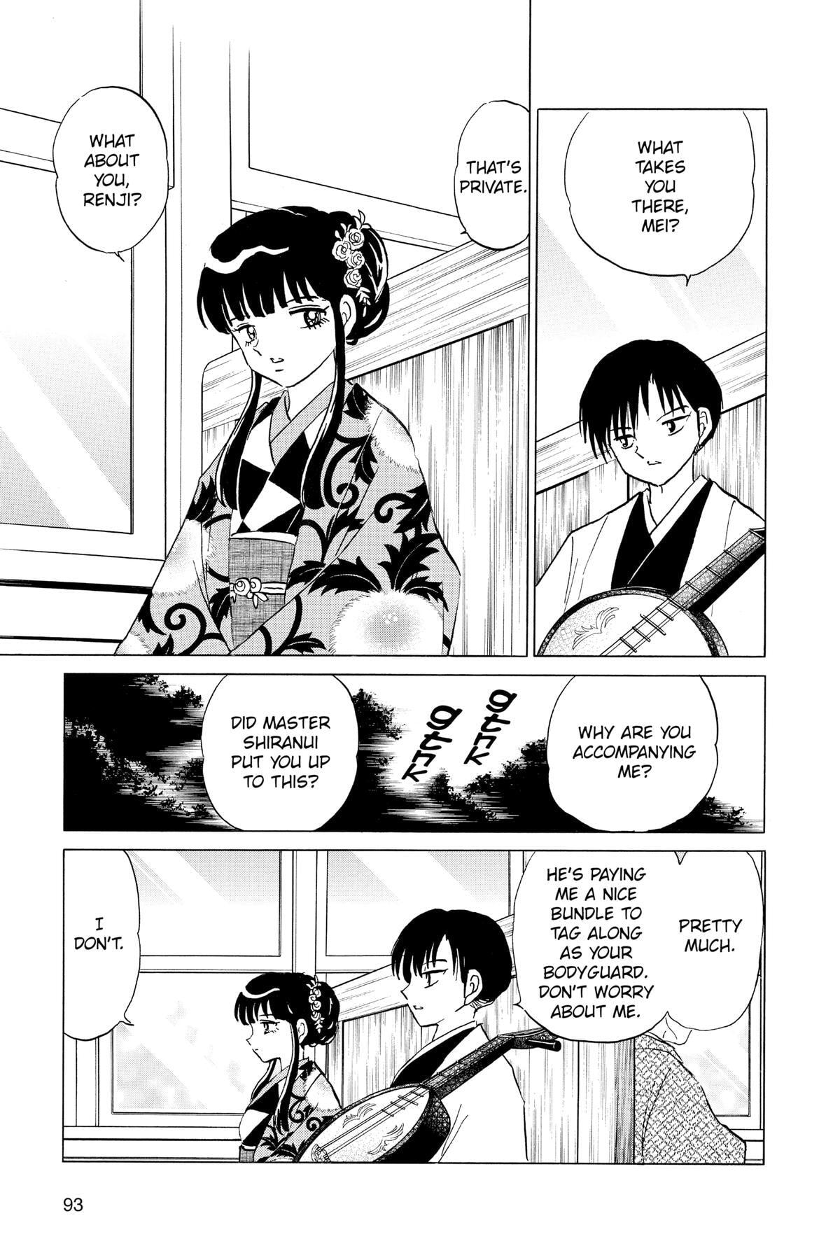 Read Mao chapter 123 image 16 on Lezhin