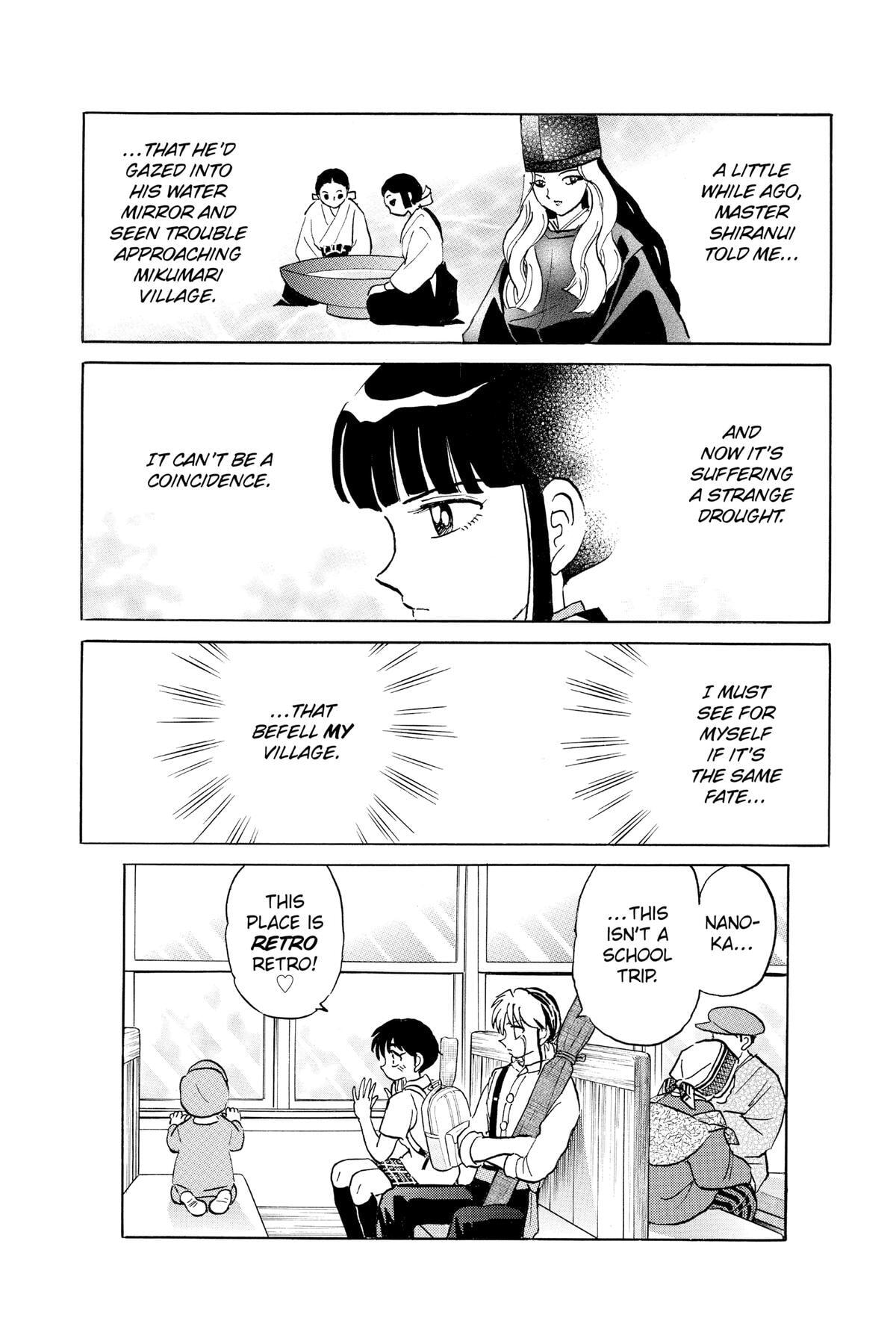Read Mao chapter 123 image 17 on Lezhin
