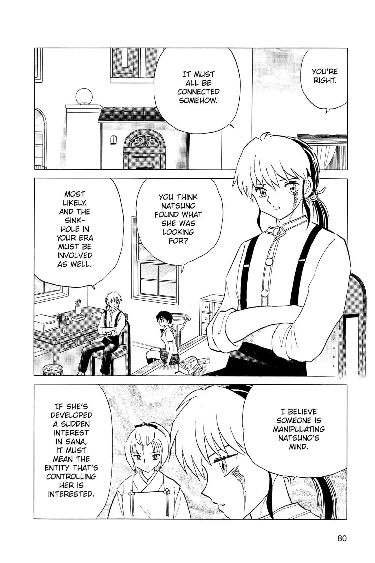Read Mao chapter 123 image 3 on Lezhin
