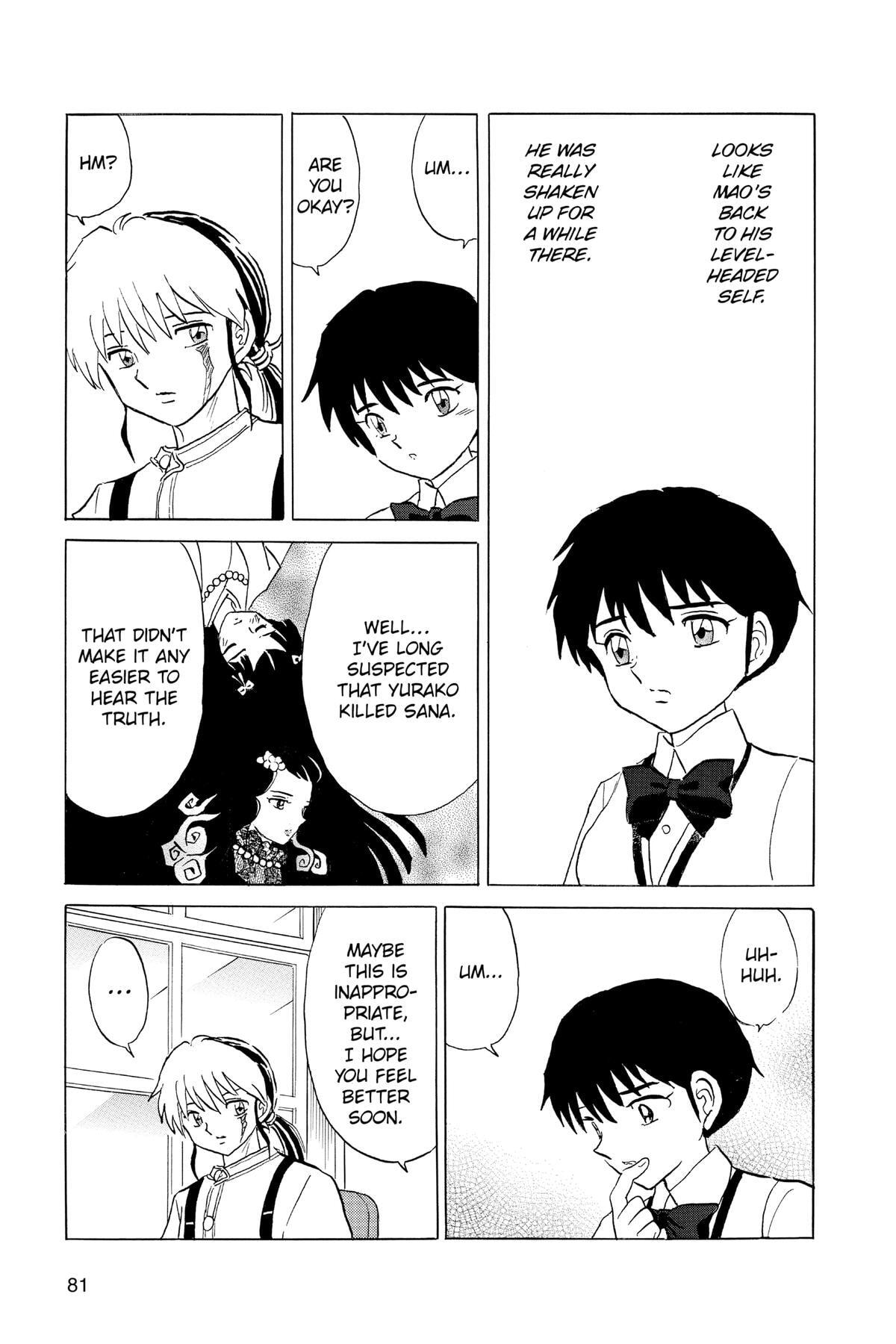 Read Mao chapter 123 image 4 on Lezhin