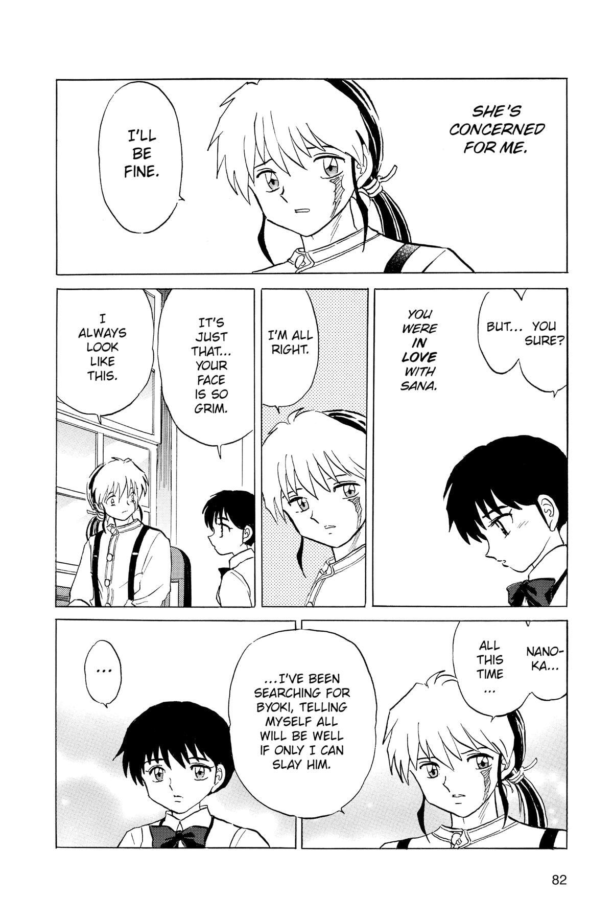 Read Mao chapter 123 image 5 on Lezhin