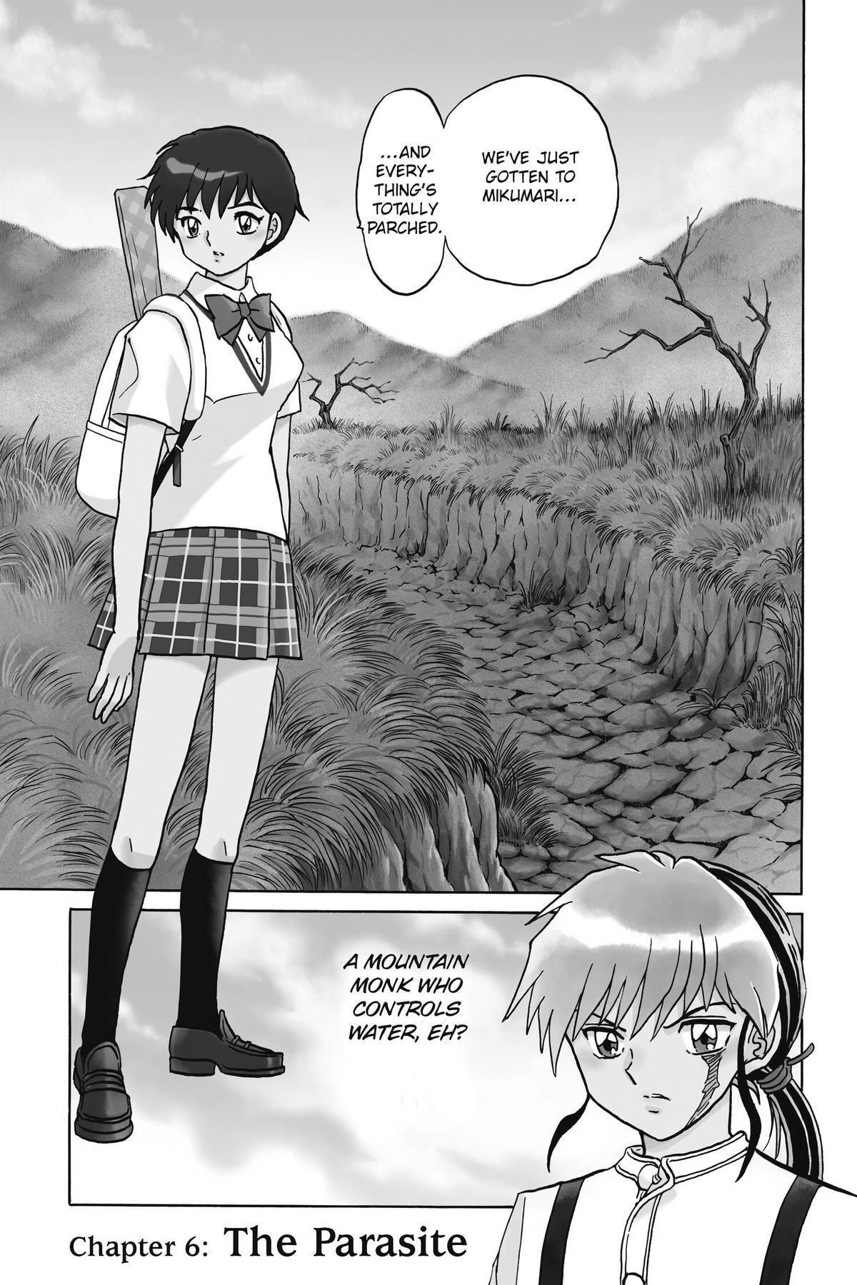Read Mao chapter 124 image 0 on Lezhin
