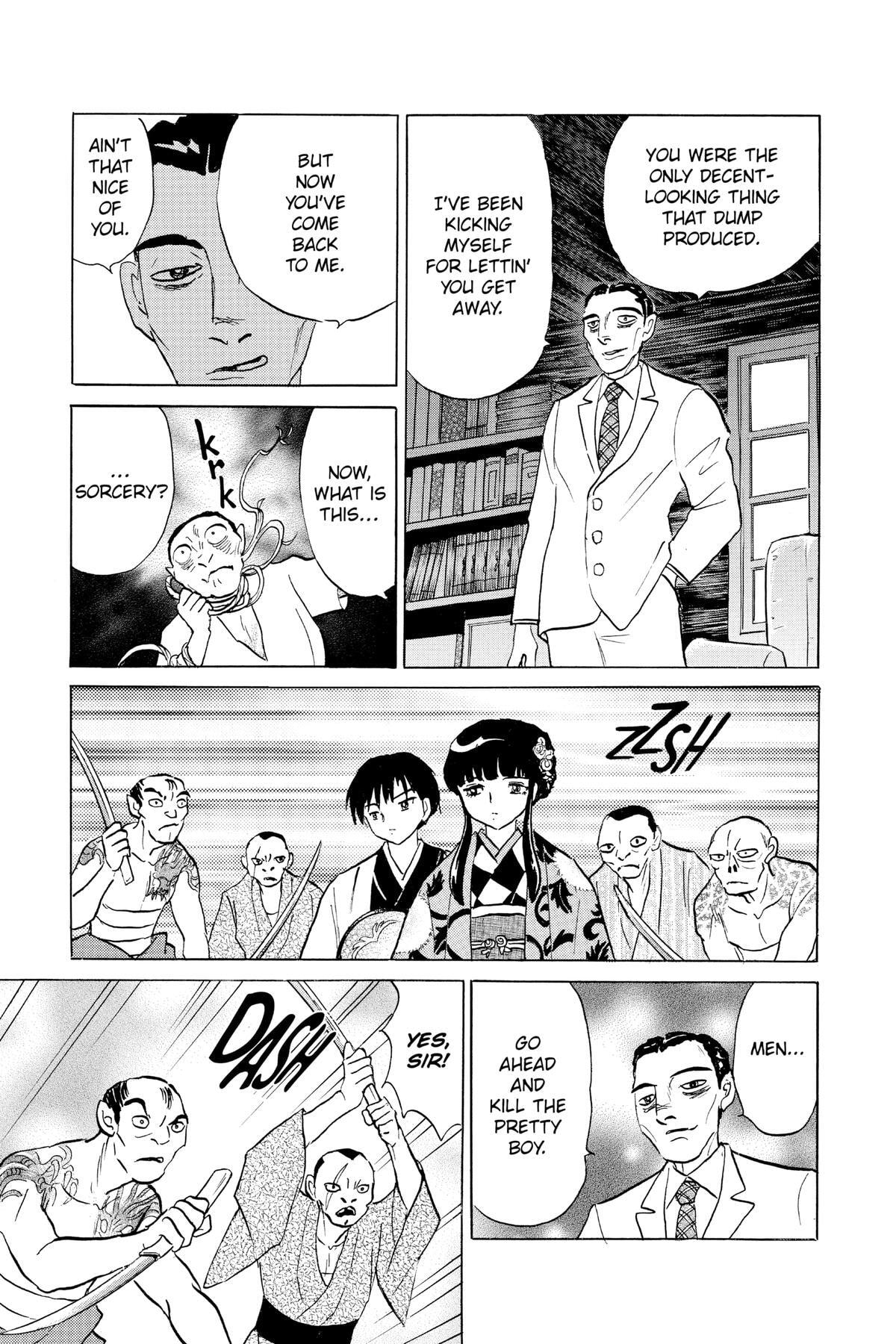 Read Mao chapter 124 image 10 on Lezhin