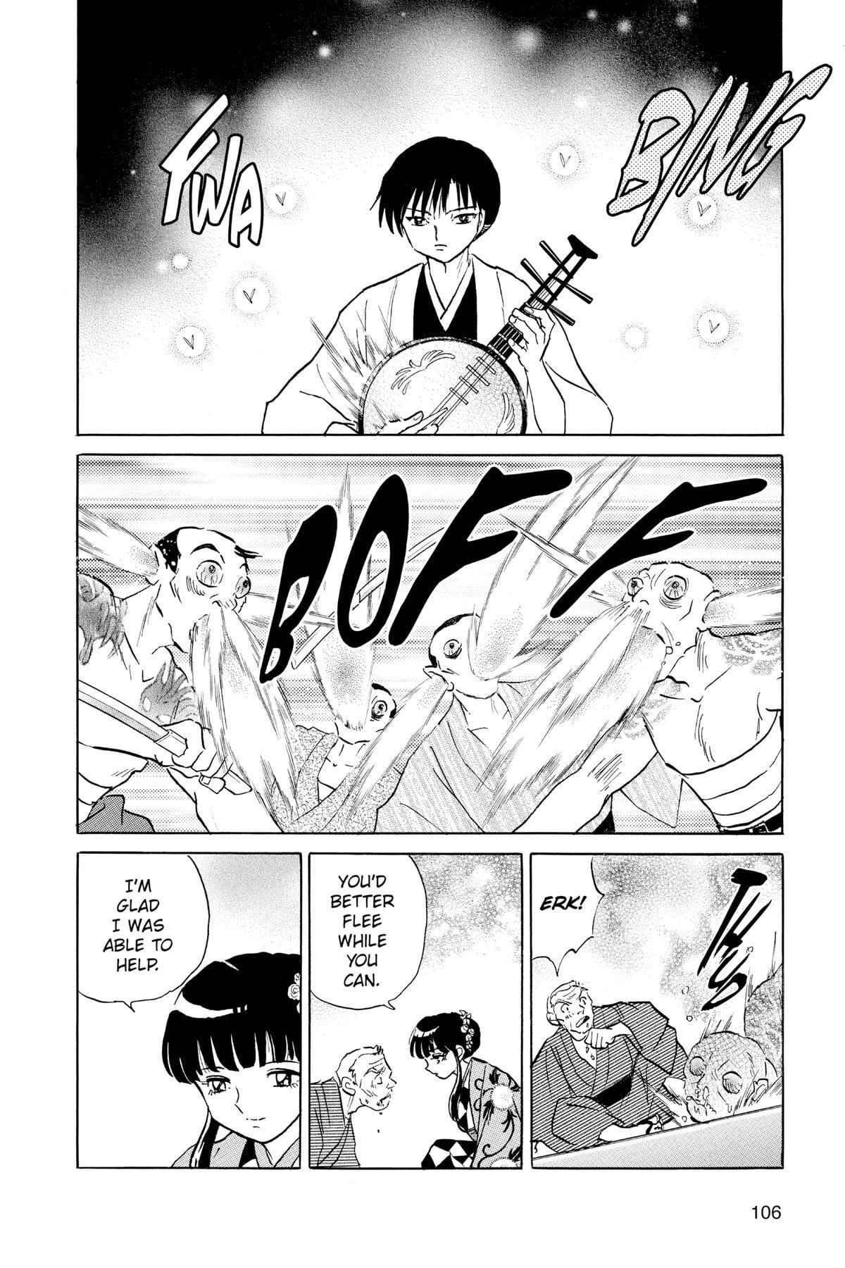 Read Mao chapter 124 image 11 on Lezhin