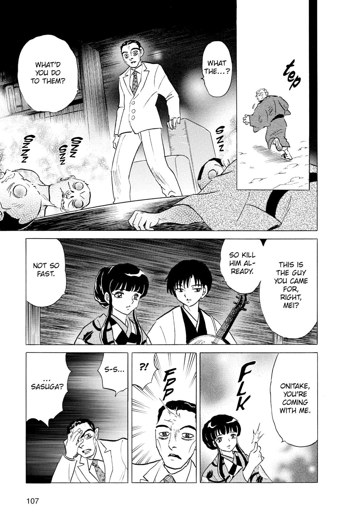 Read Mao chapter 124 image 12 on Lezhin