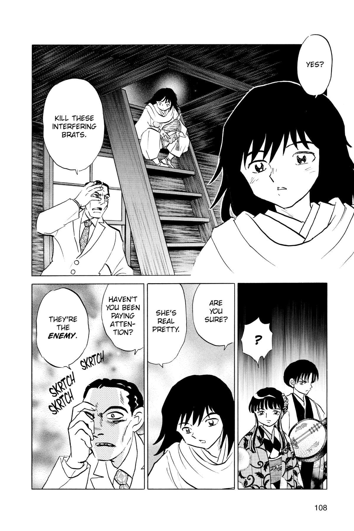 Read Mao chapter 124 image 13 on Lezhin
