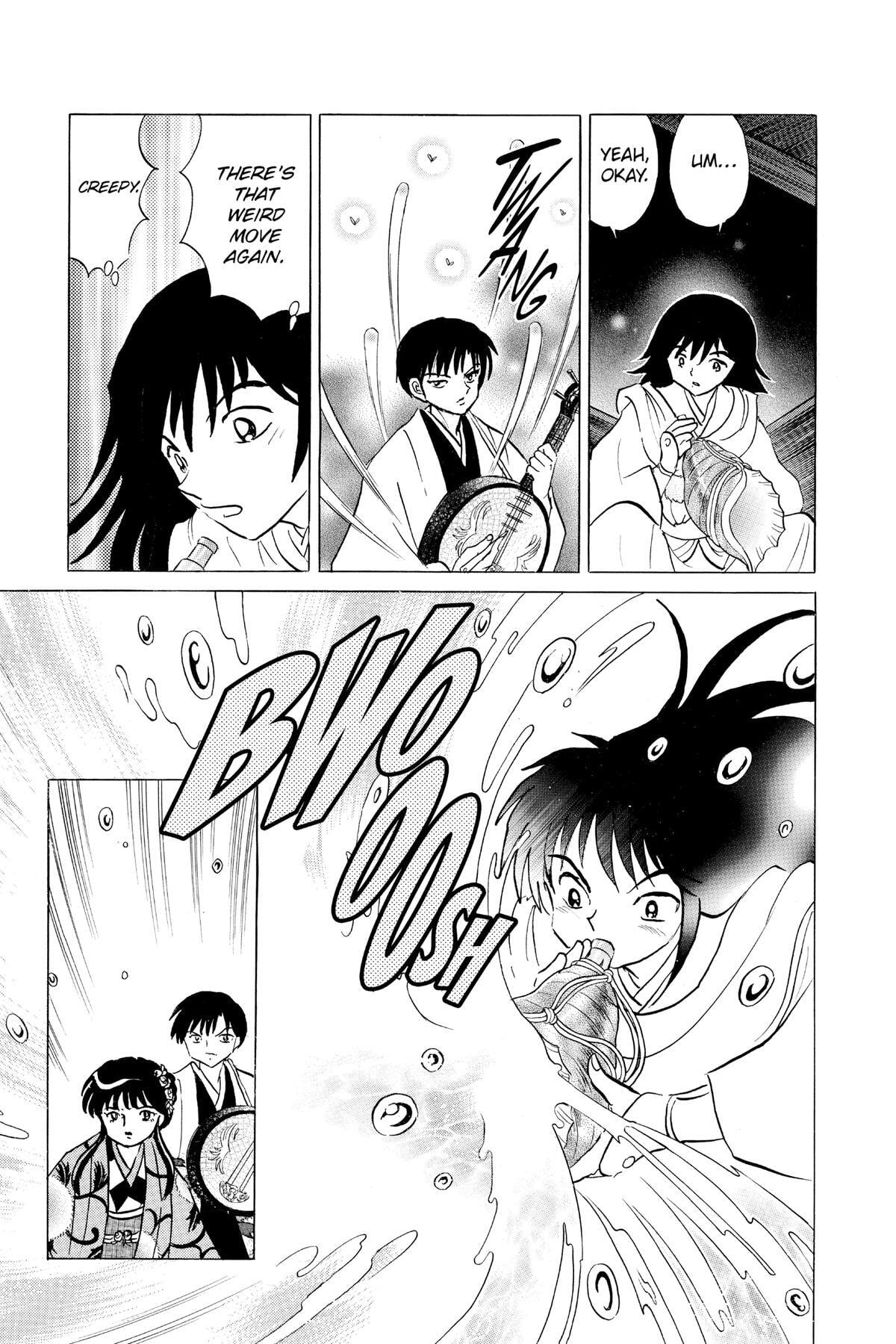 Read Mao chapter 124 image 14 on Lezhin