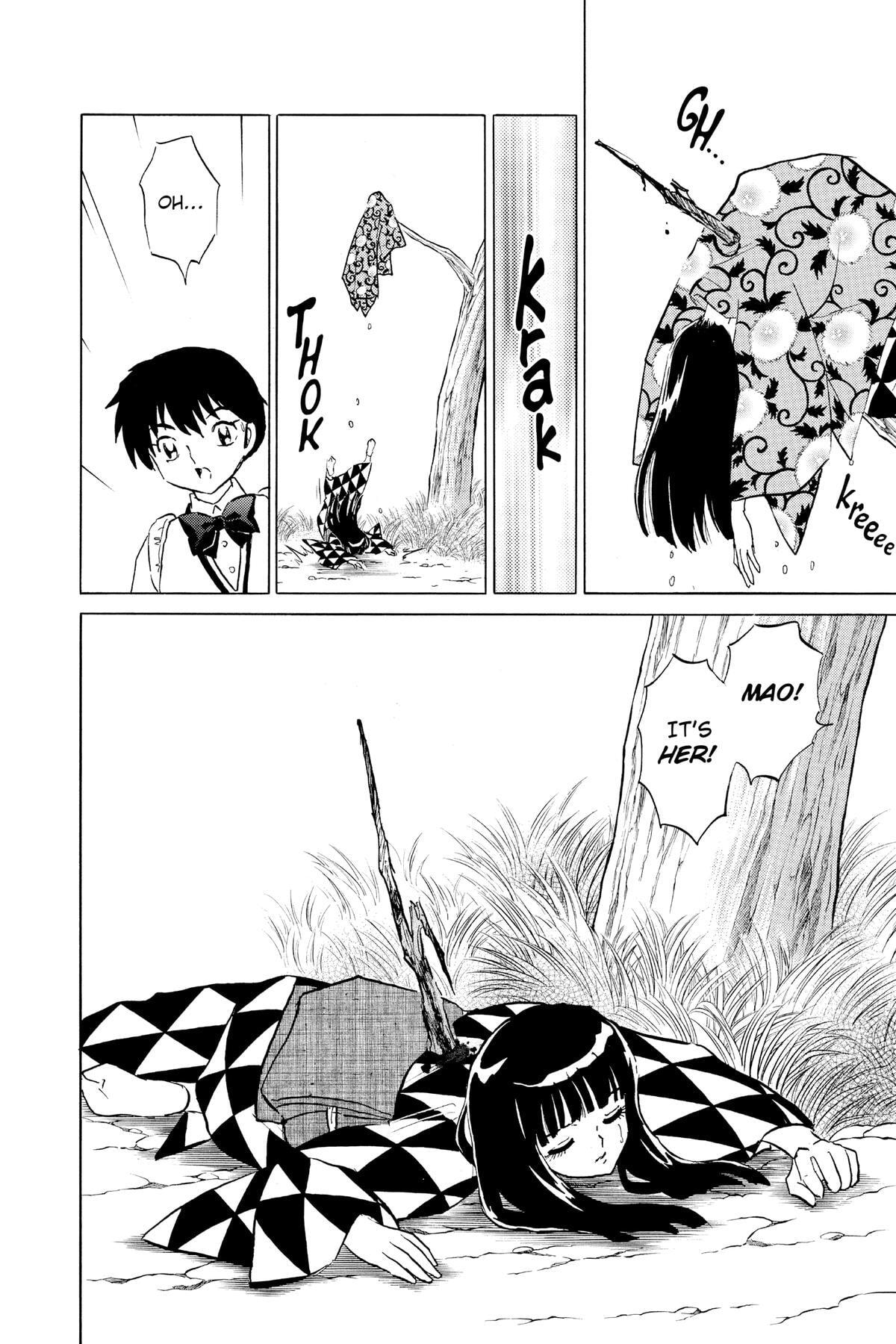Read Mao chapter 124 image 17 on Lezhin