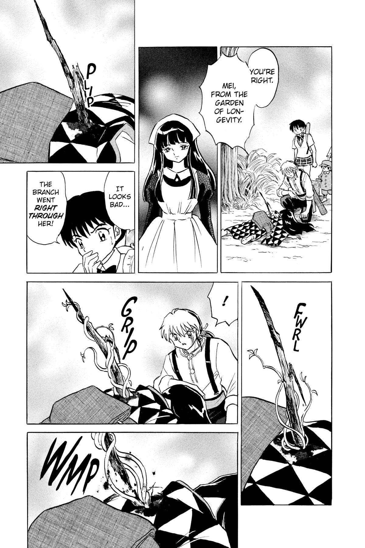 Read Mao chapter 124 image 18 on Lezhin