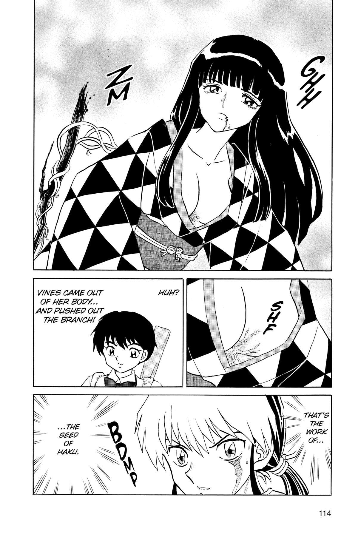 Read Mao chapter 124 image 19 on Lezhin