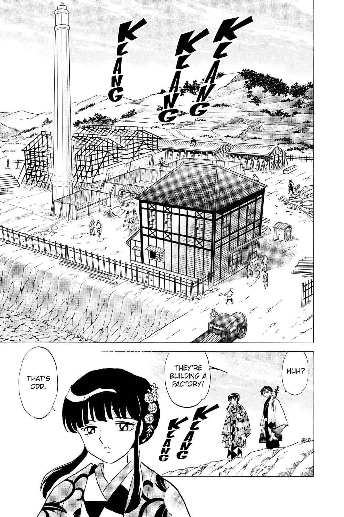 Read Mao chapter 124 image 4 on Lezhin