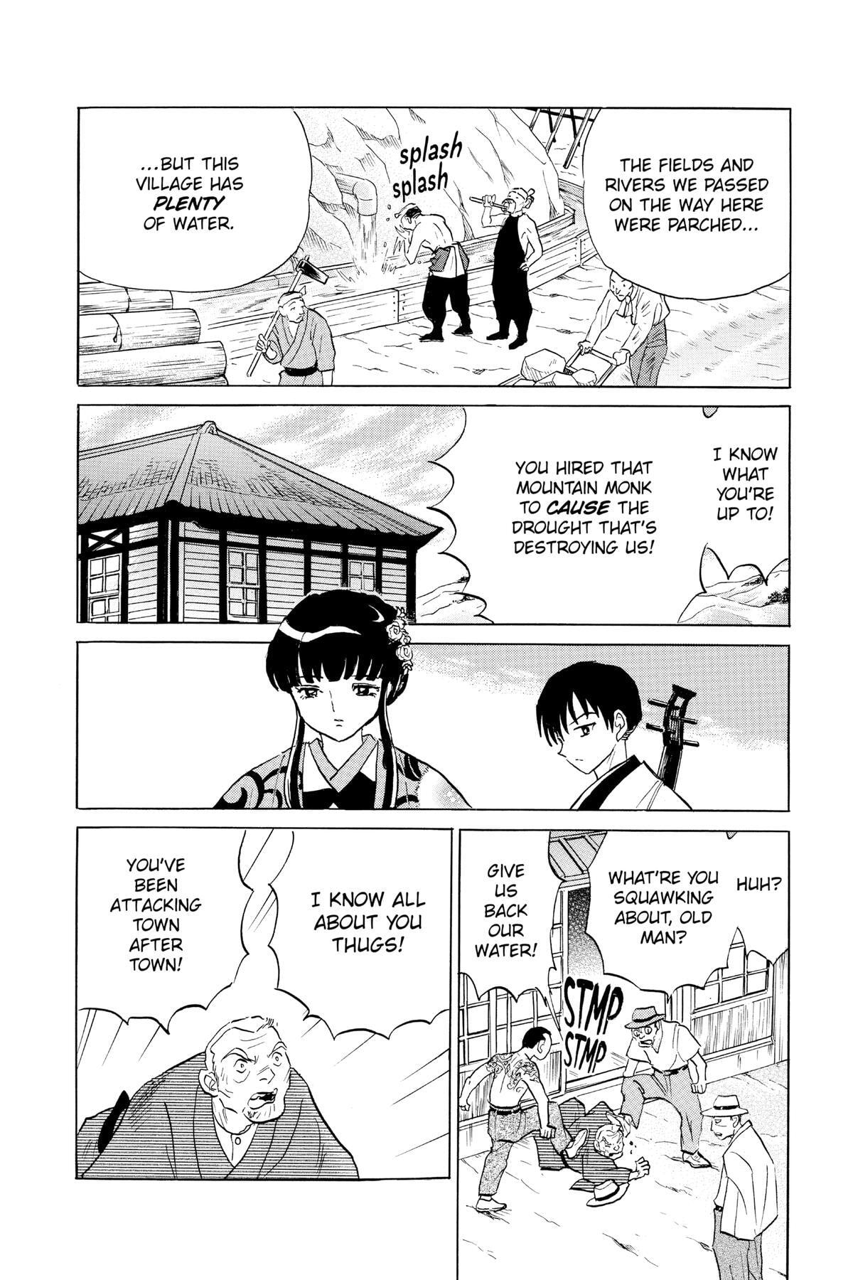 Read Mao chapter 124 image 5 on Lezhin