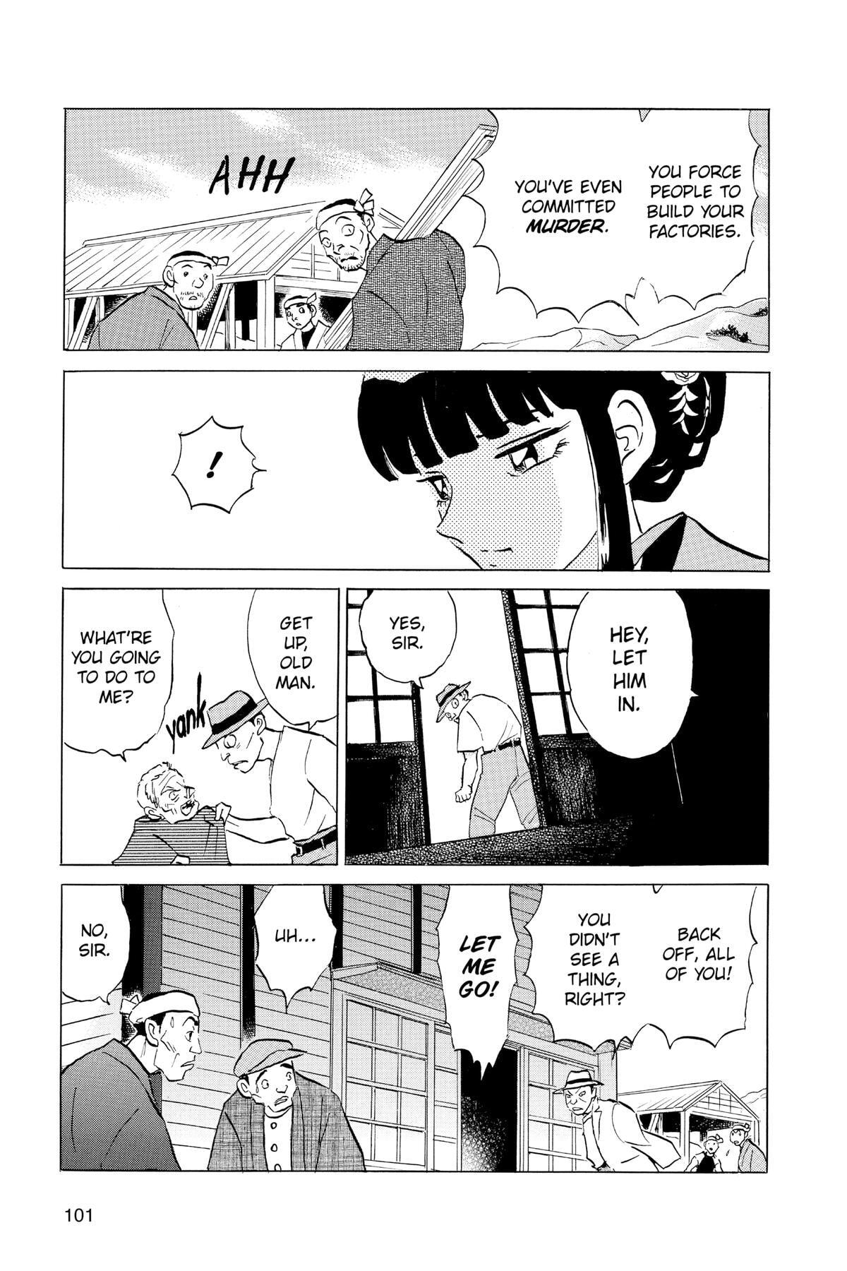 Read Mao chapter 124 image 6 on Lezhin