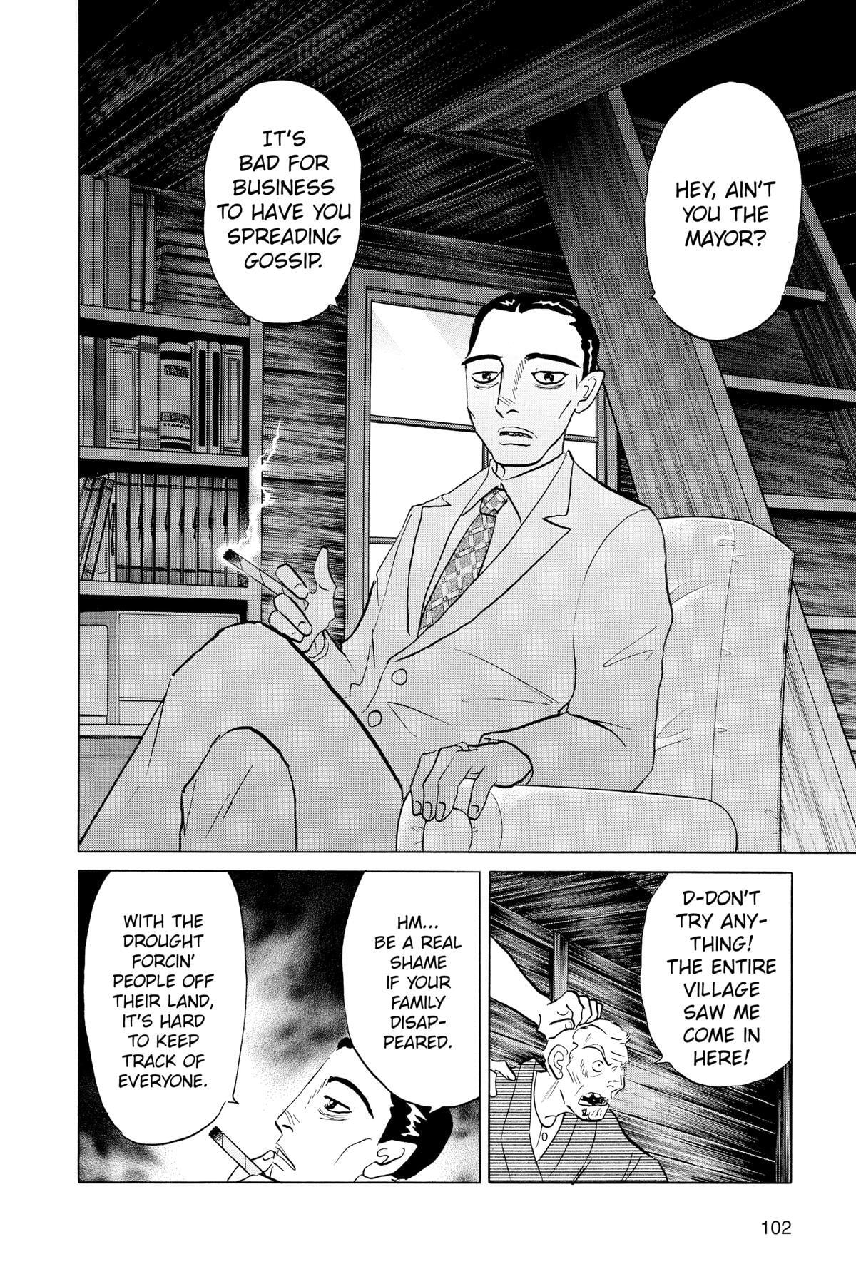 Read Mao chapter 124 image 7 on Lezhin