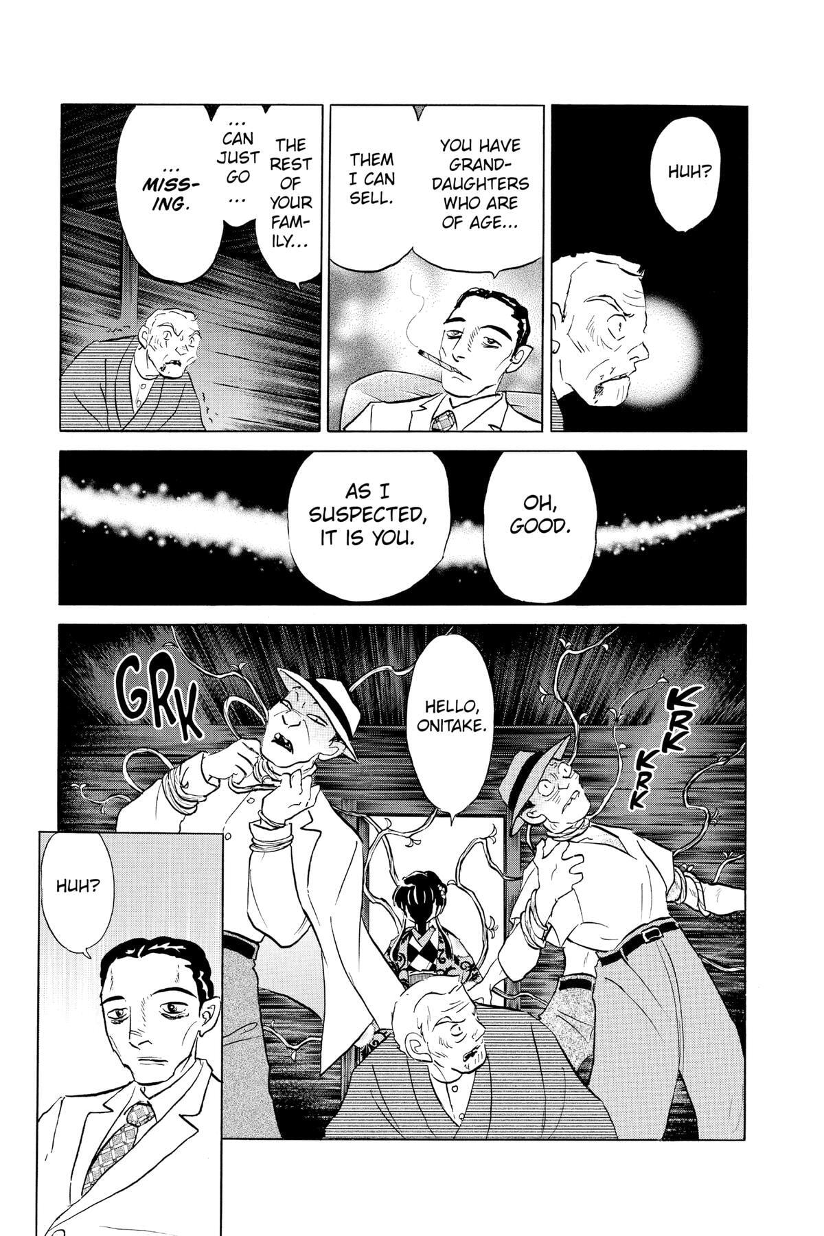 Read Mao chapter 124 image 8 on Lezhin