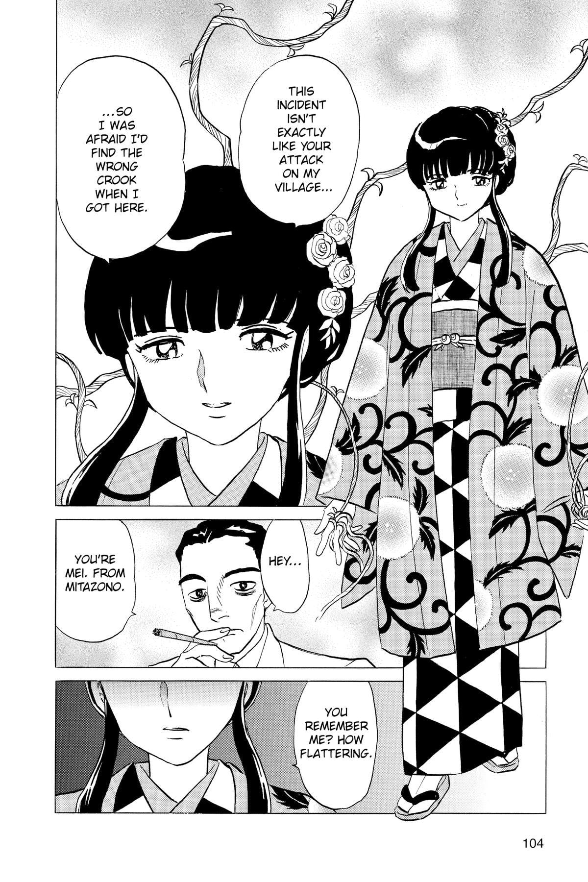 Read Mao chapter 124 image 9 on Lezhin