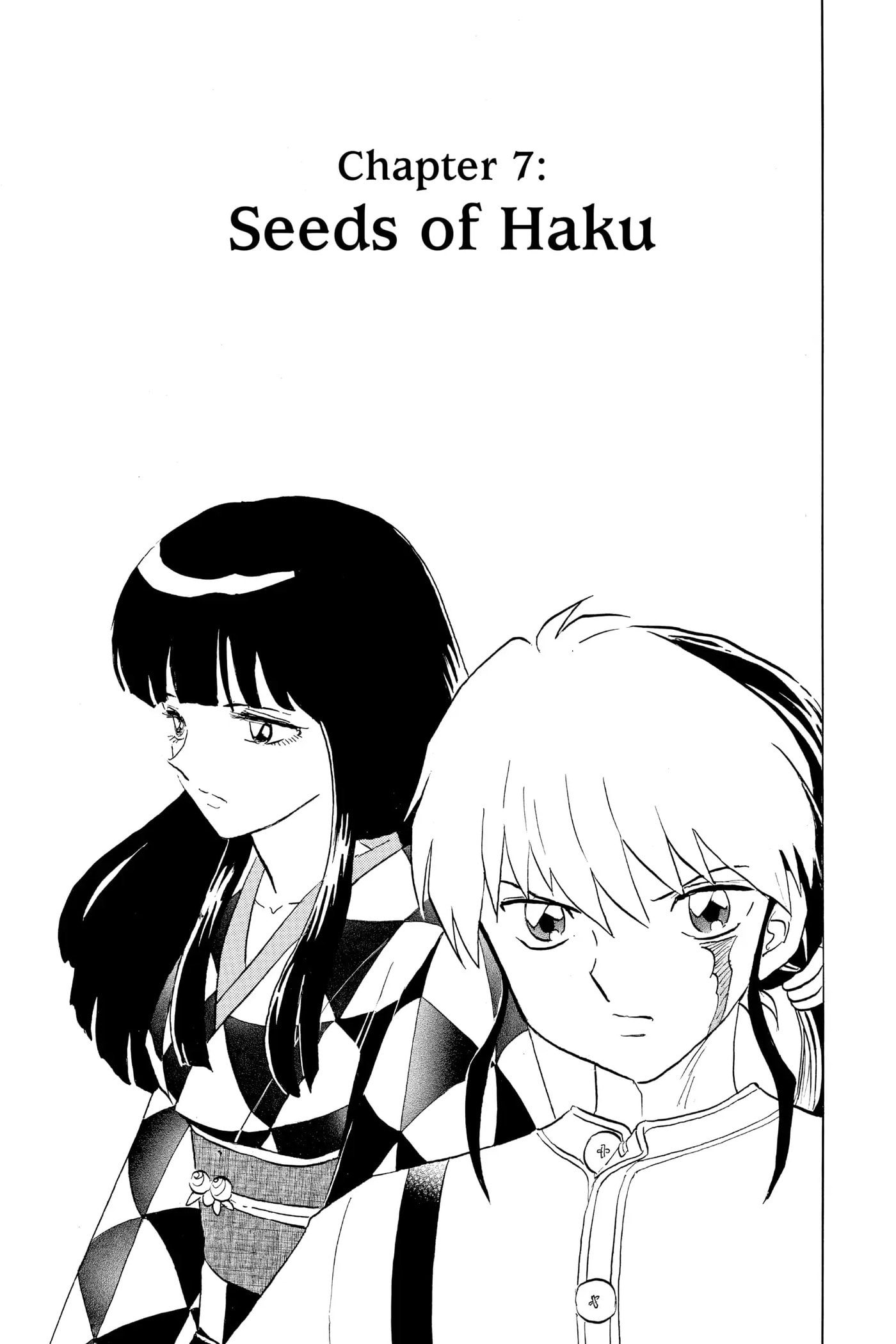 Read Mao chapter 125 image 0 on Lezhin