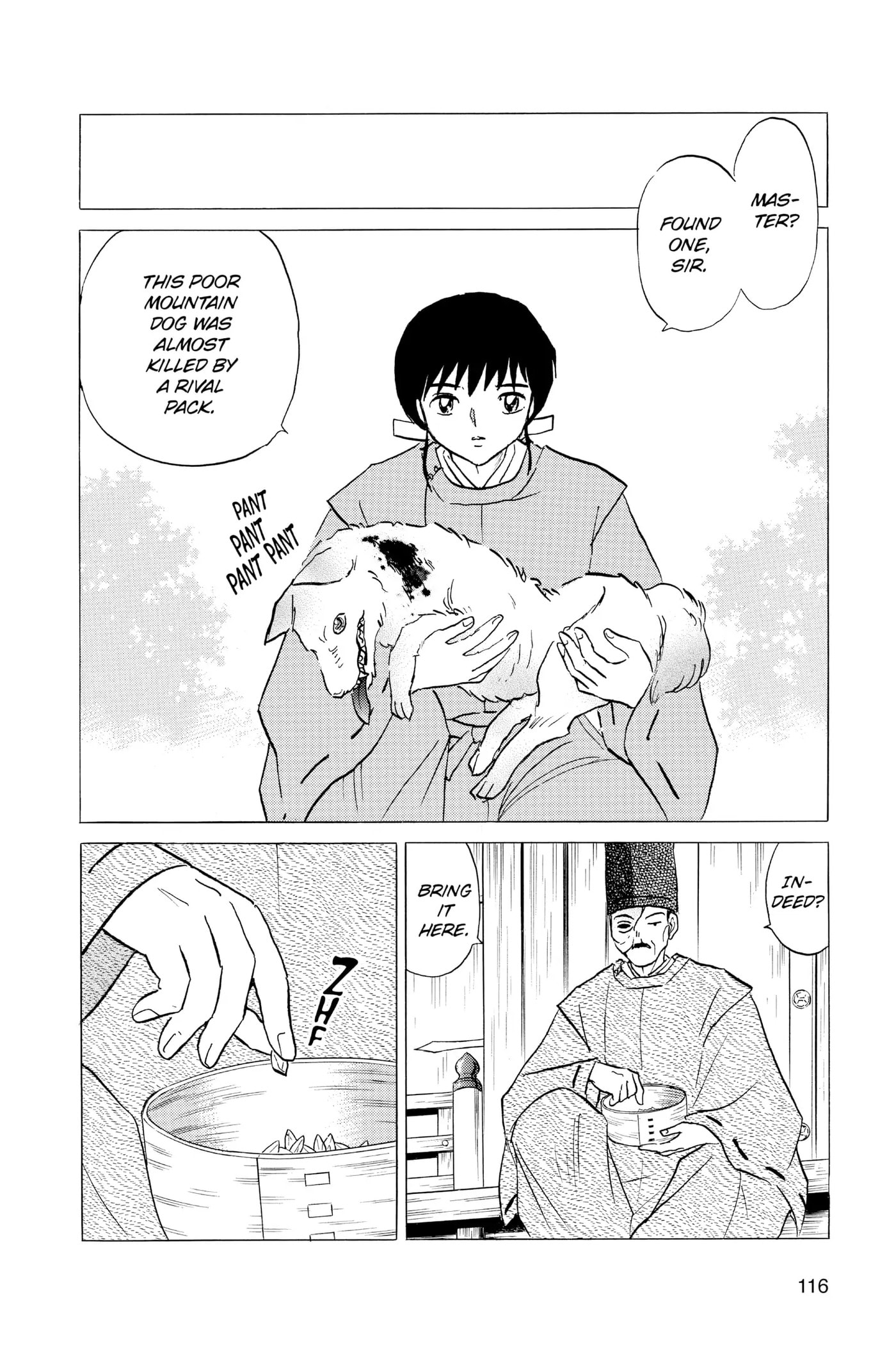 Read Mao chapter 125 image 1 on Lezhin