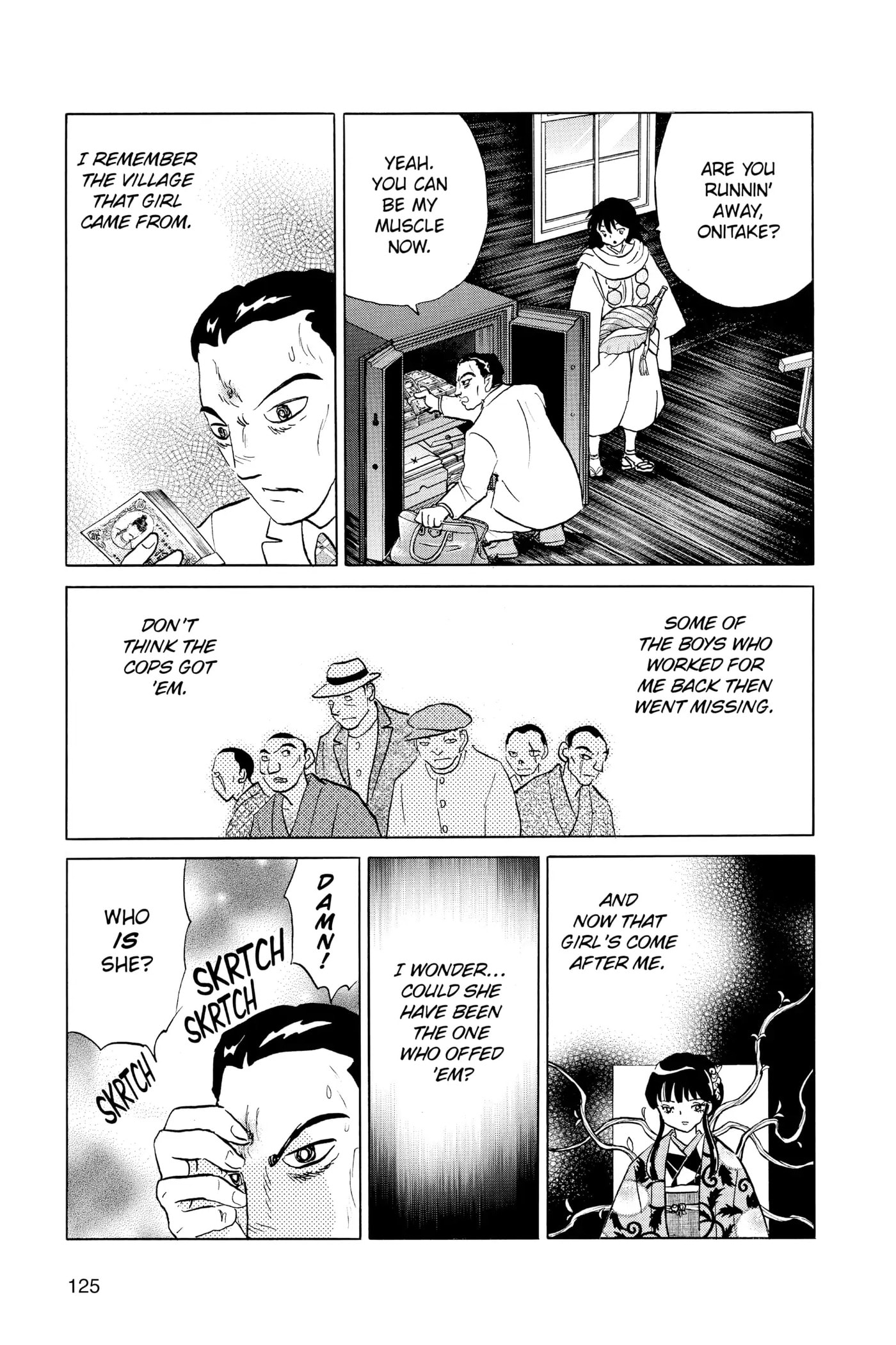 Read Mao chapter 125 image 10 on Lezhin