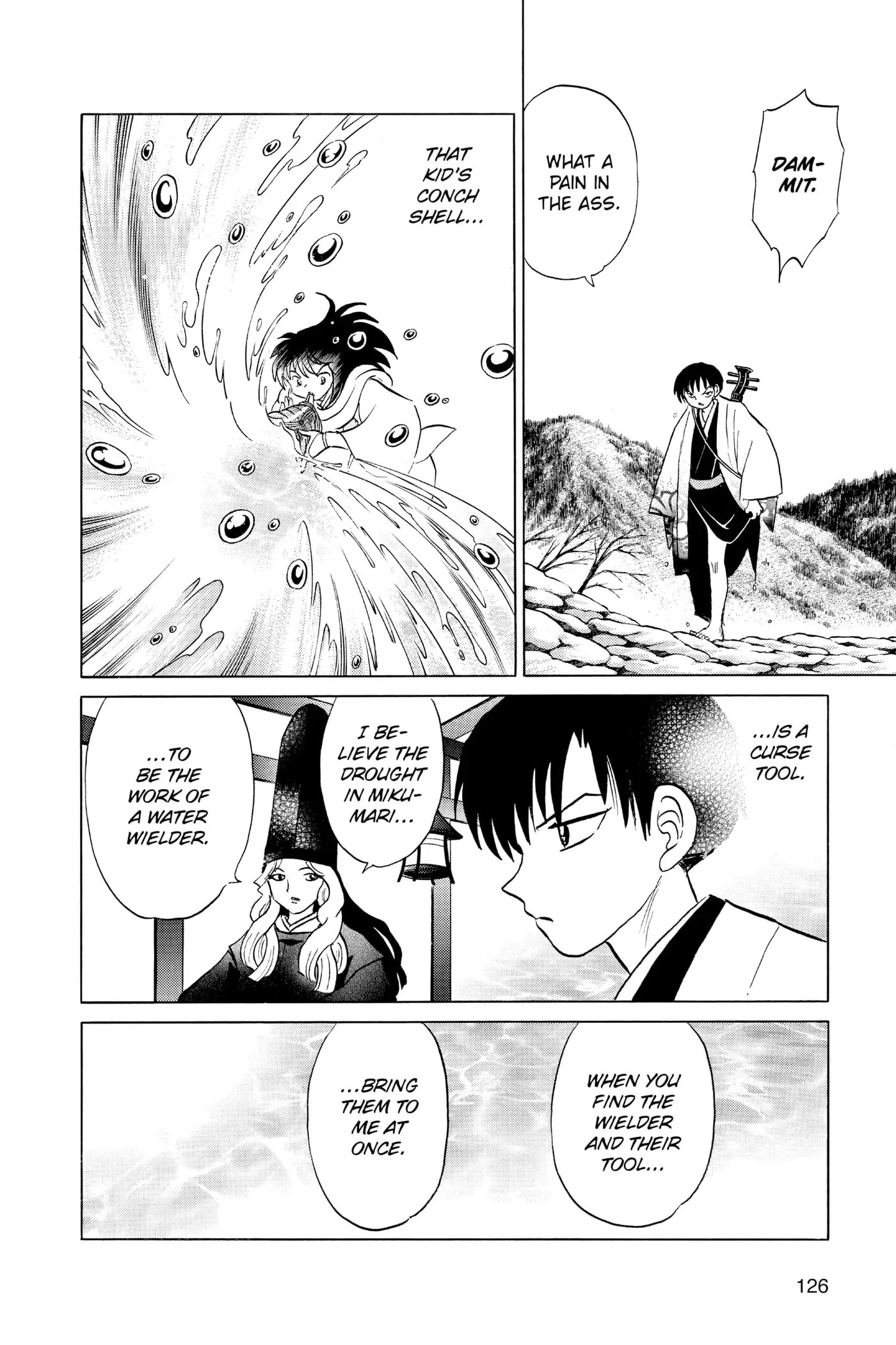Read Mao chapter 125 image 11 on Lezhin