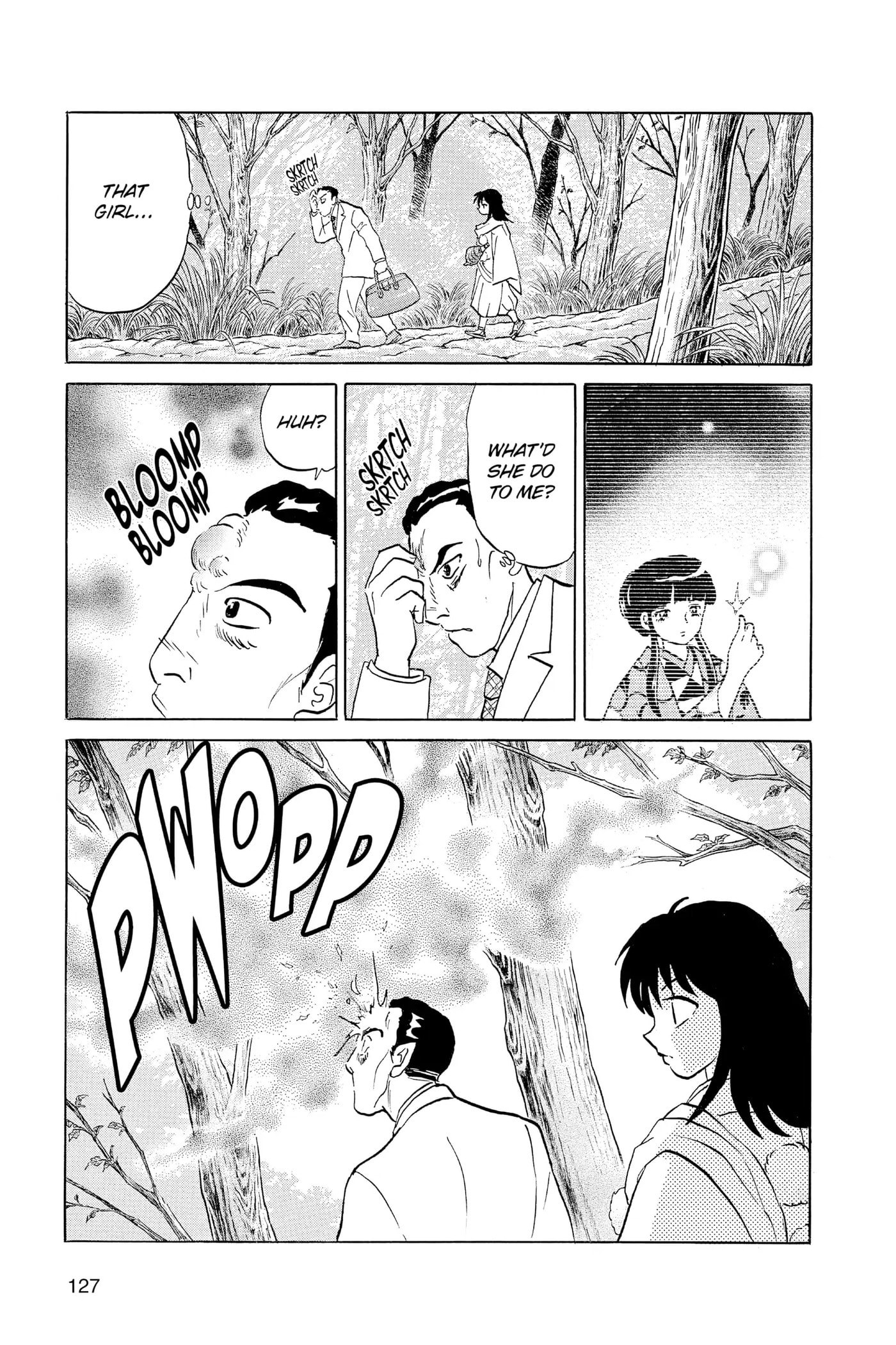 Read Mao chapter 125 image 12 on Lezhin