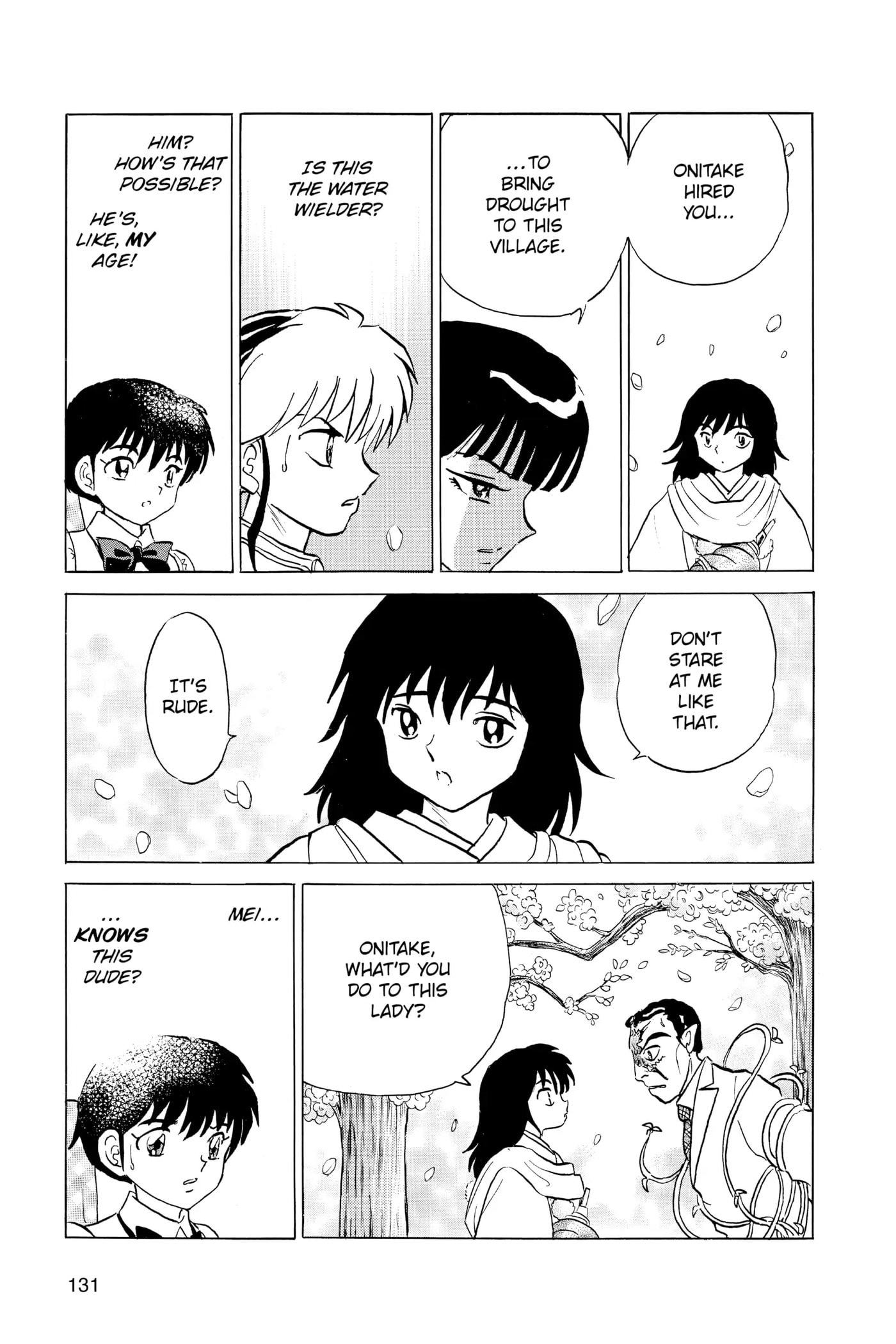 Read Mao chapter 125 image 16 on Lezhin