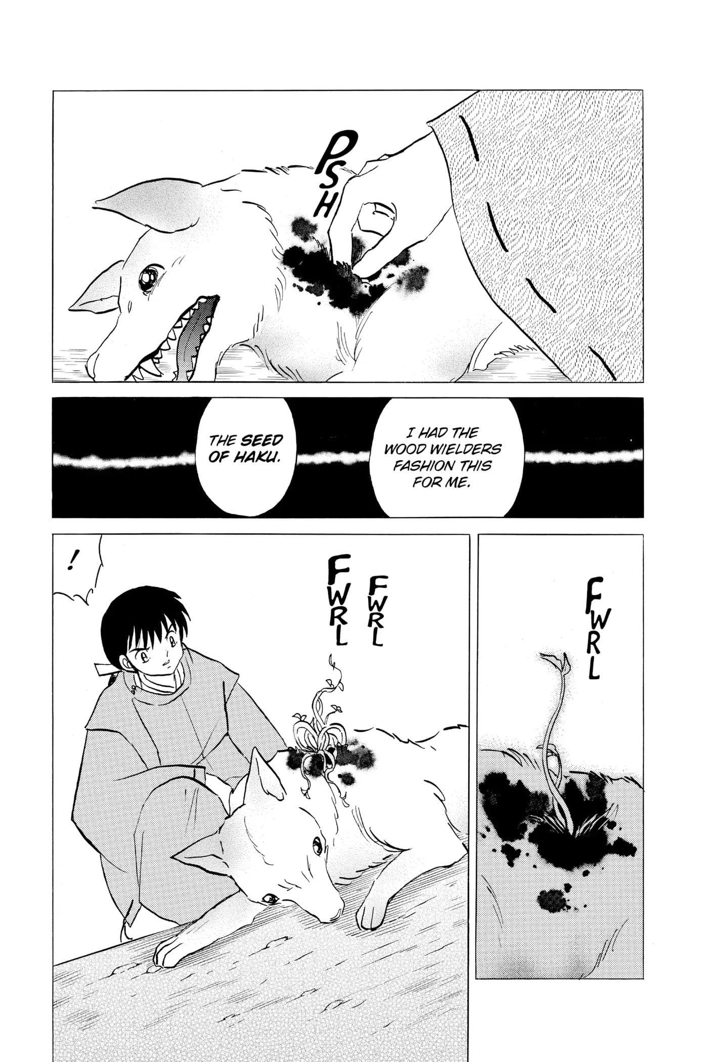 Read Mao chapter 125 image 2 on Lezhin
