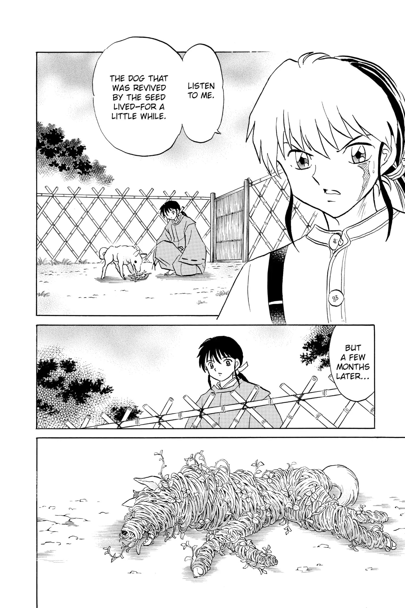 Read Mao chapter 125 image 5 on Lezhin
