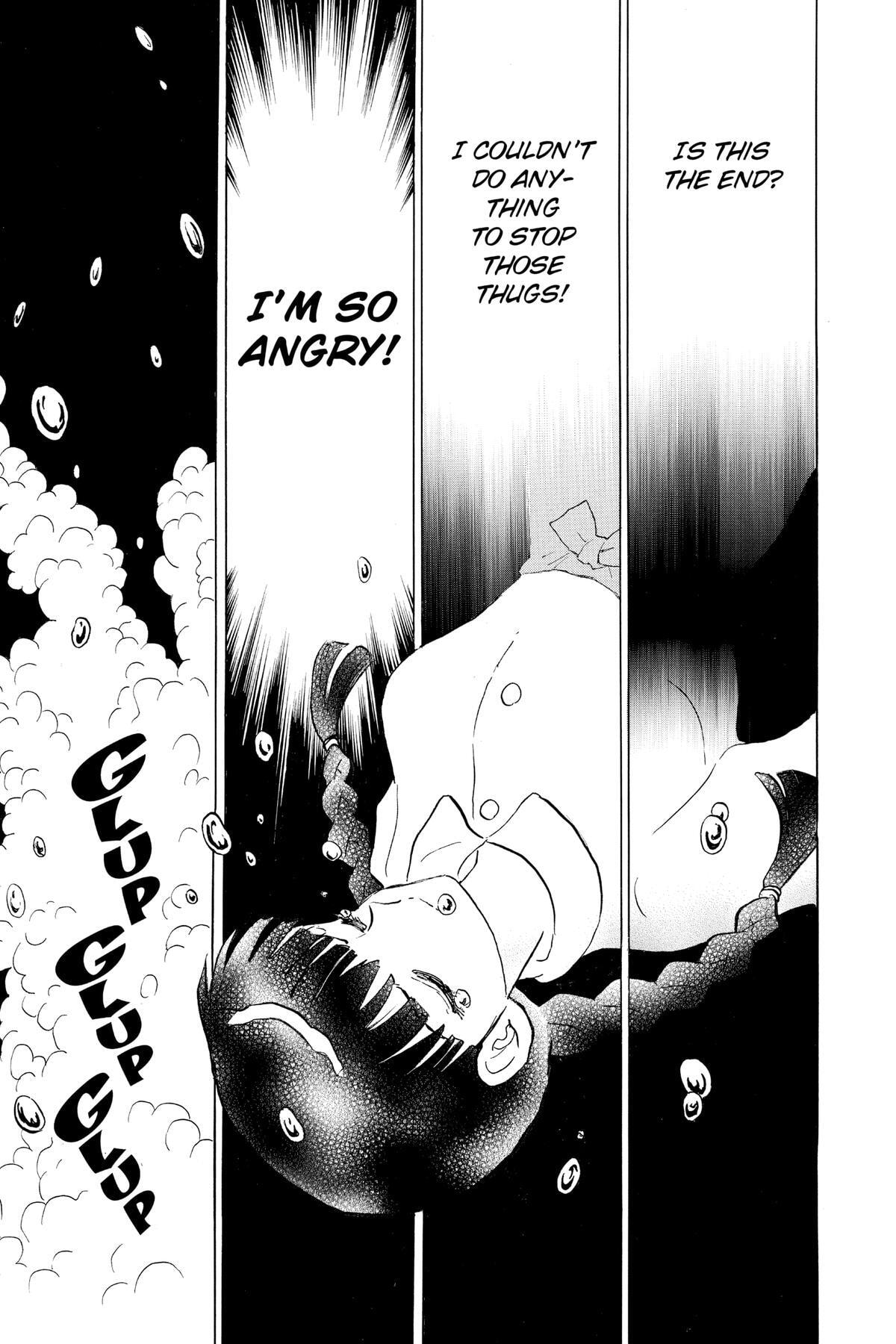 Read Mao chapter 126 image 14 on Lezhin