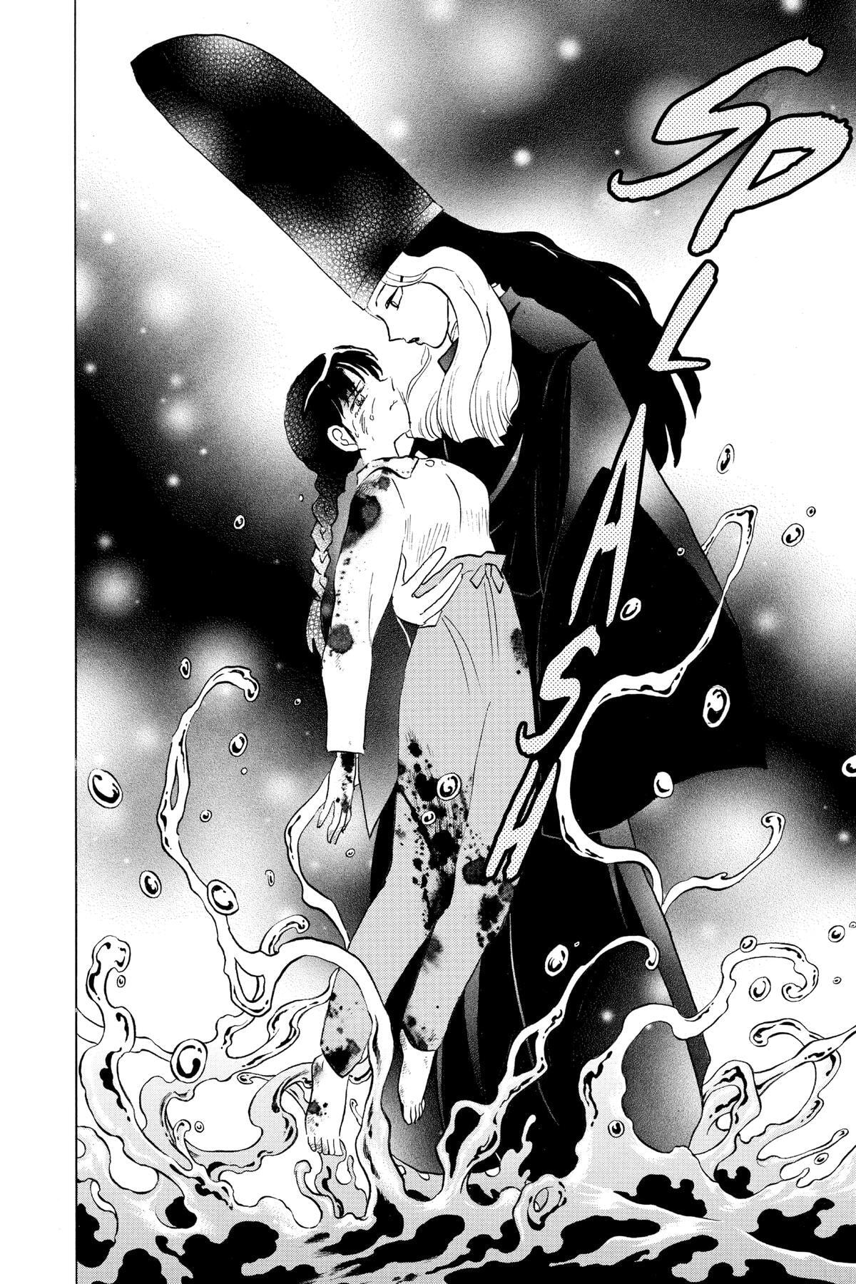 Read Mao chapter 126 image 15 on Lezhin