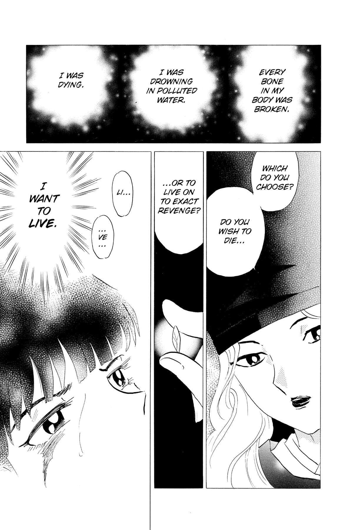 Read Mao chapter 126 image 16 on Lezhin