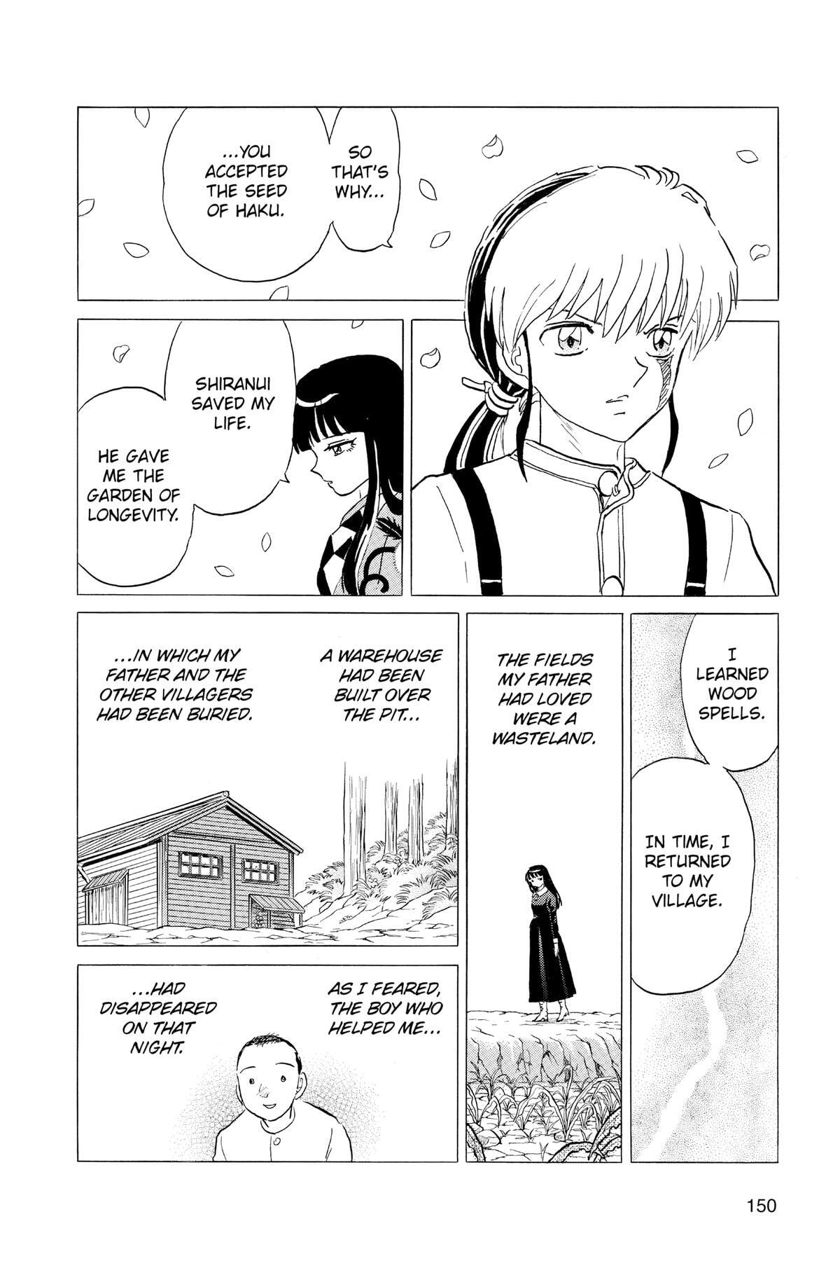 Read Mao chapter 126 image 17 on Lezhin