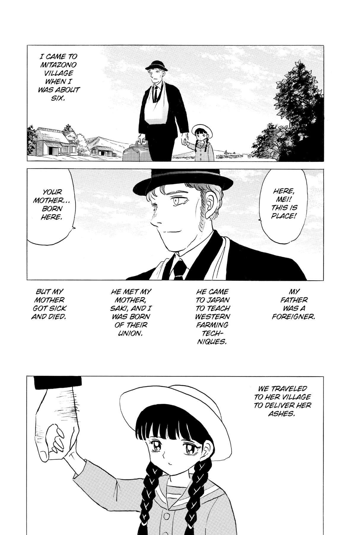 Read Mao chapter 126 image 2 on Lezhin