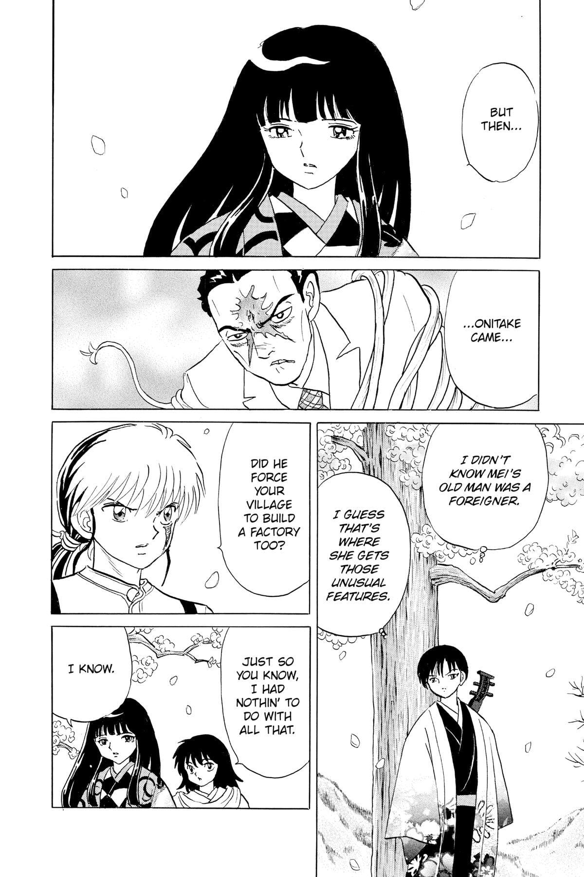 Read Mao chapter 126 image 5 on Lezhin