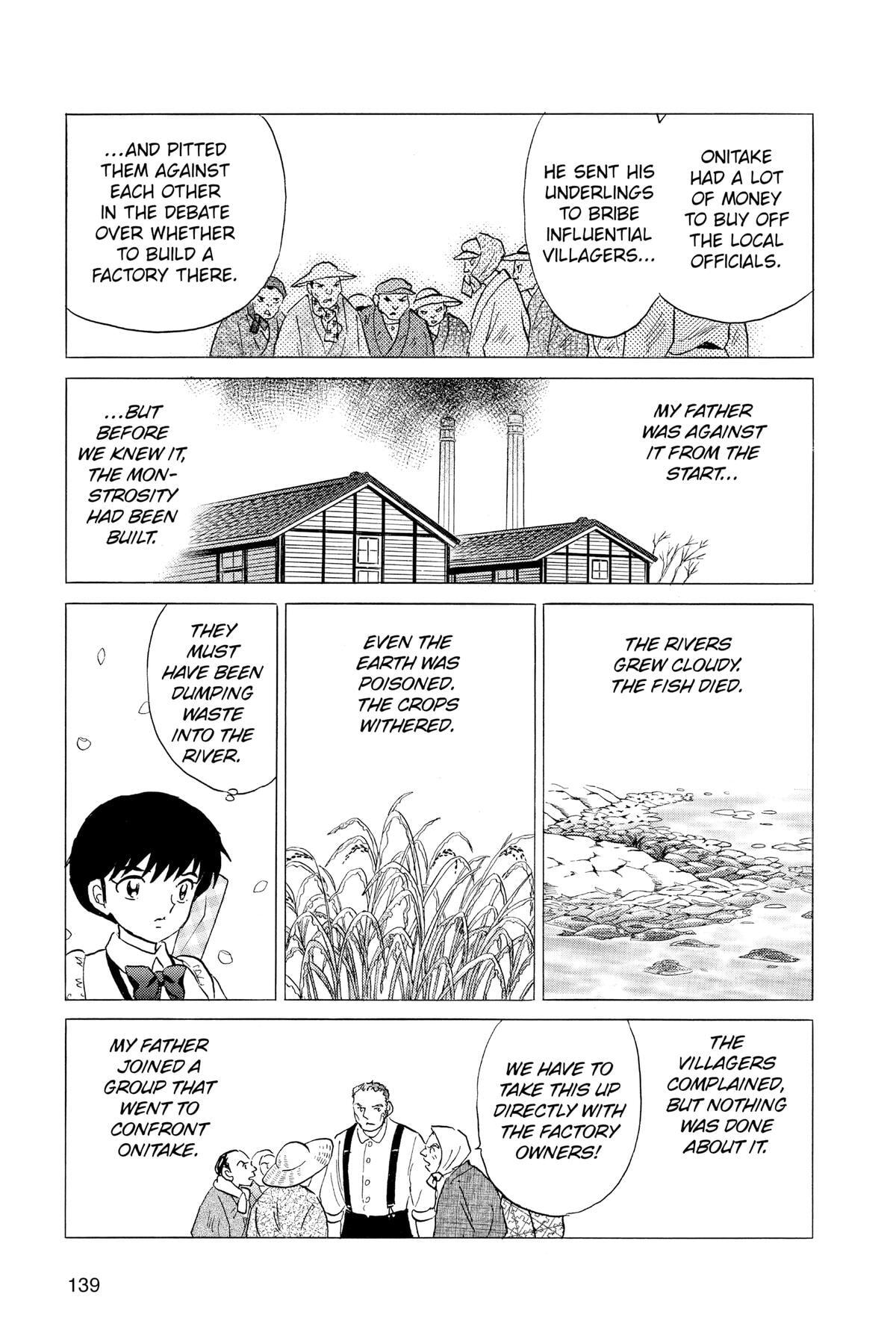 Read Mao chapter 126 image 6 on Lezhin