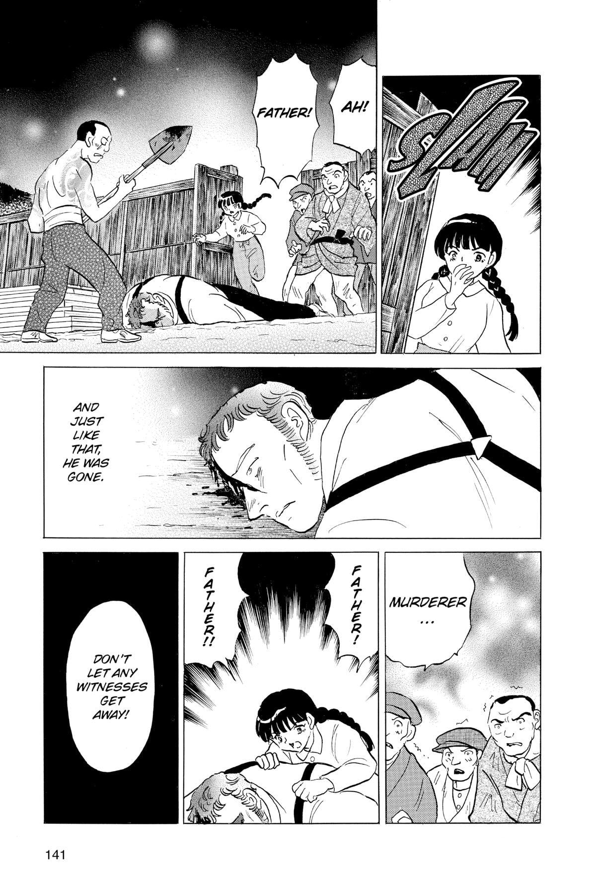Read Mao chapter 126 image 8 on Lezhin