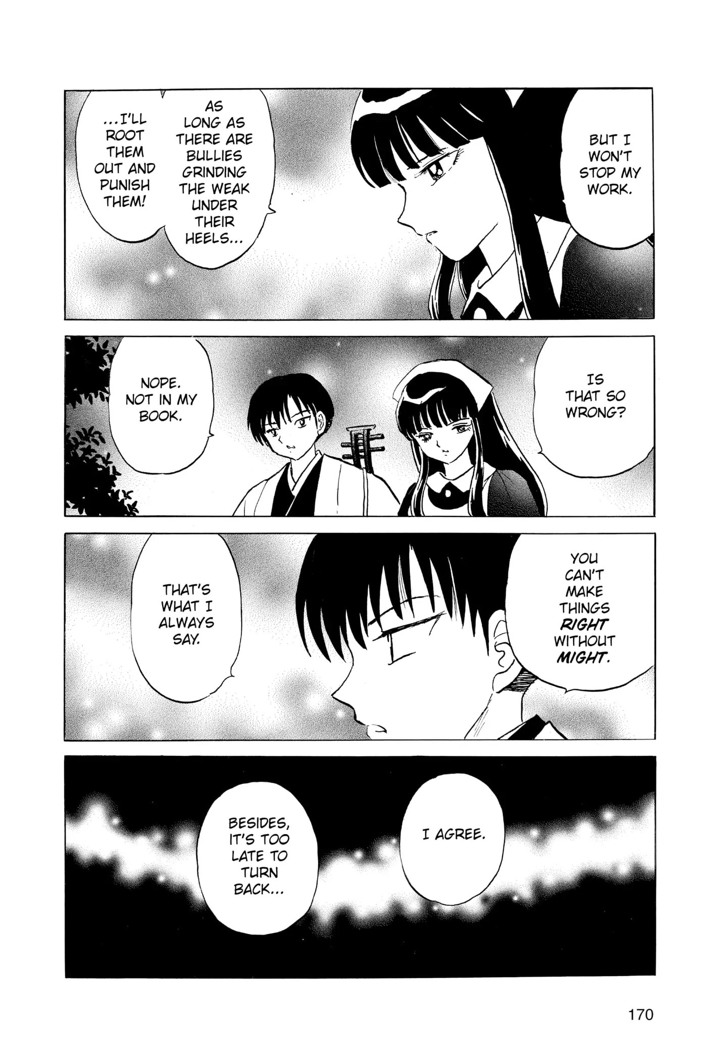 Read Mao chapter 127 image 17 on Lezhin