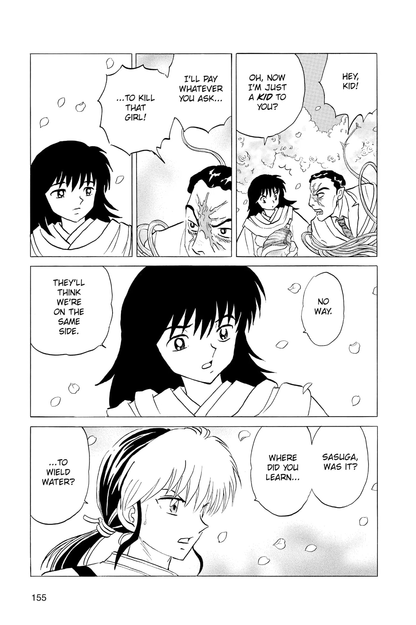 Read Mao chapter 127 image 2 on Lezhin