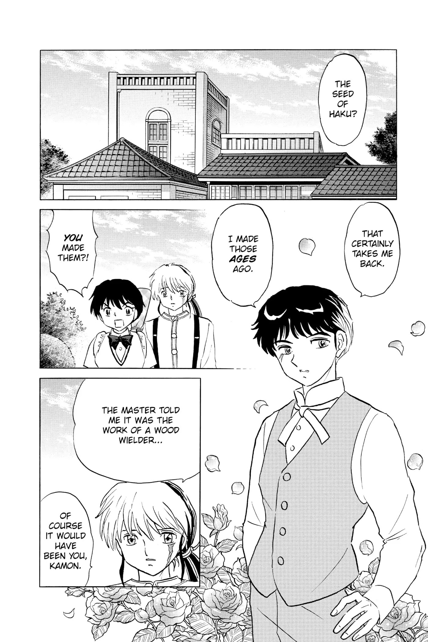 Read Mao chapter 127 image 7 on Lezhin