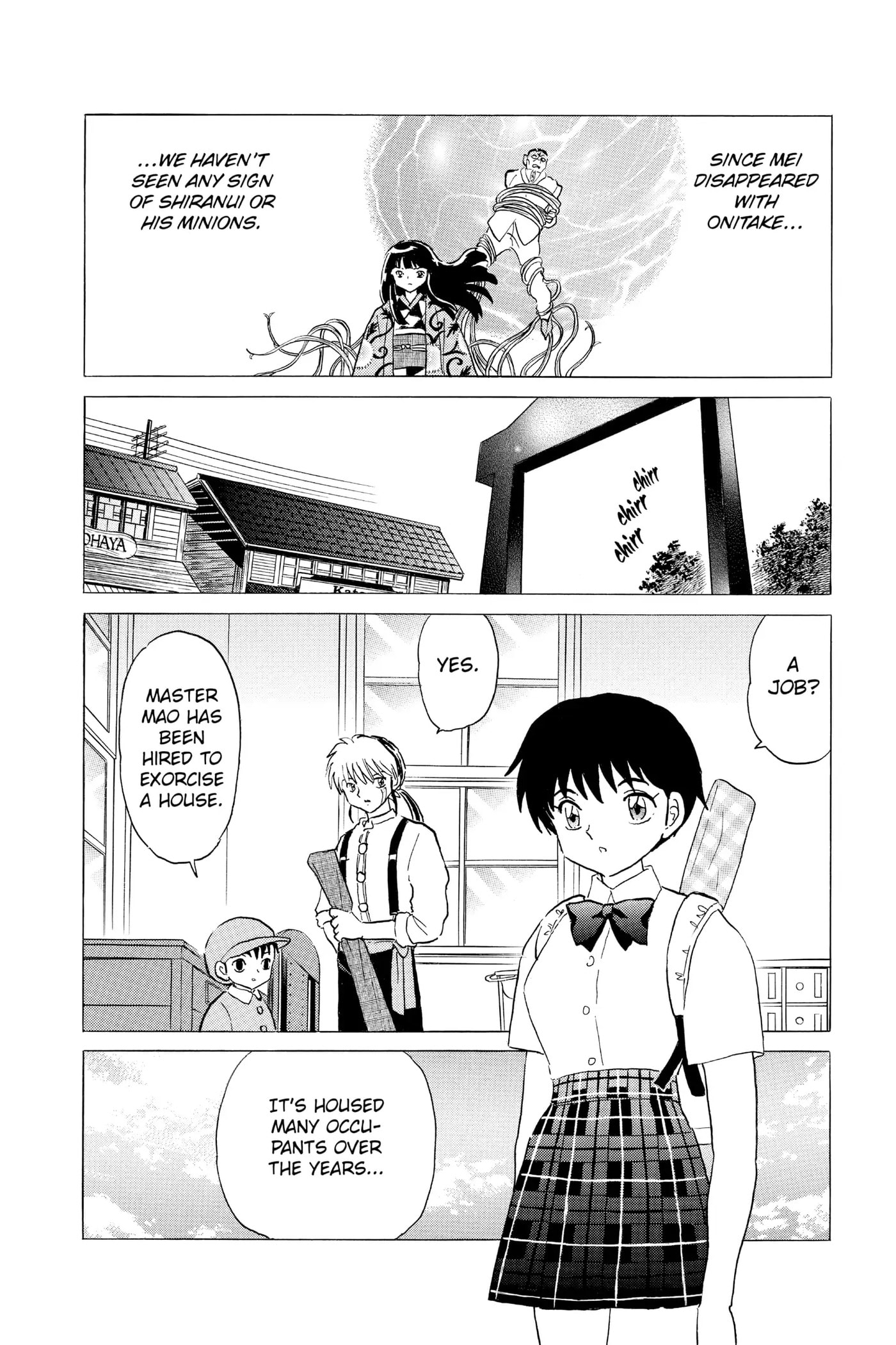 Read Mao chapter 128 image 1 on Lezhin