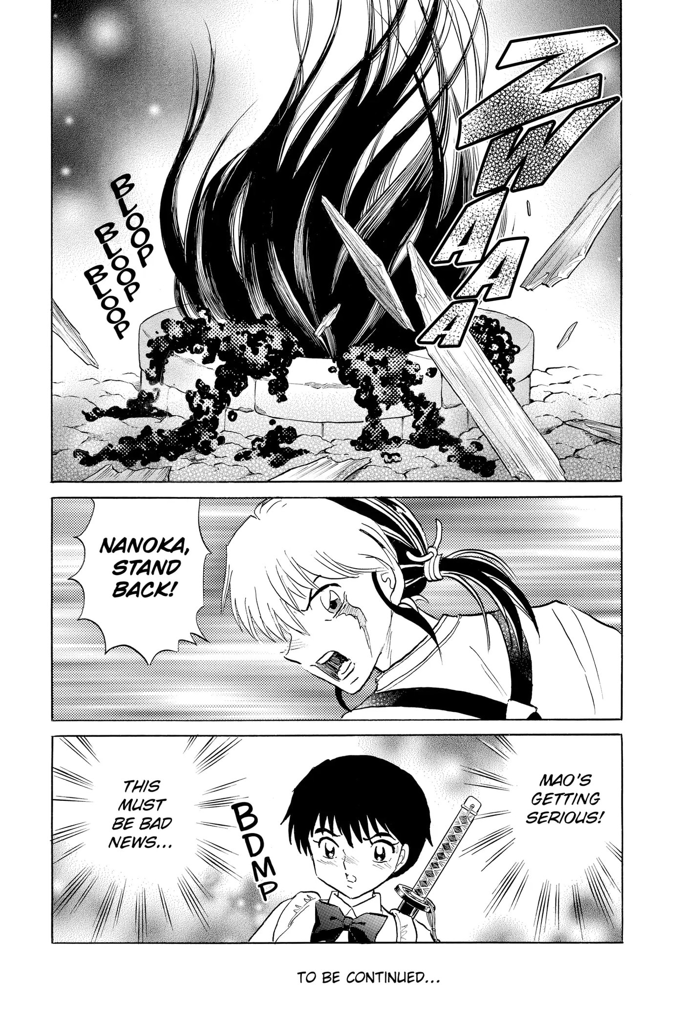 Read Mao chapter 128 image 17 on Lezhin
