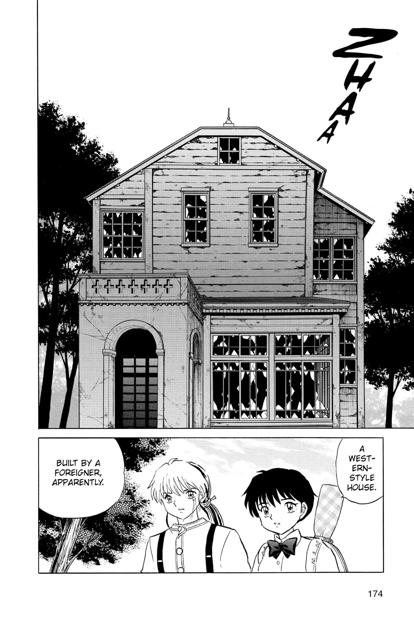 Read Mao chapter 128 image 3 on Lezhin
