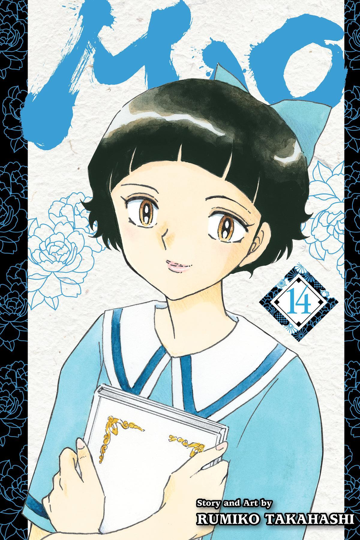Read Mao chapter 129 image 0 on Lezhin