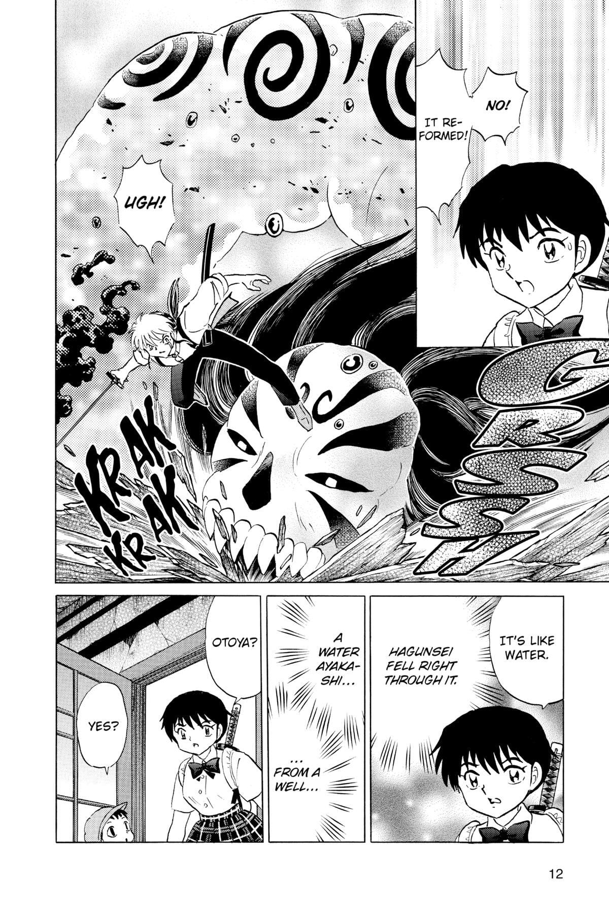Read Mao chapter 129 image 11 on Lezhin