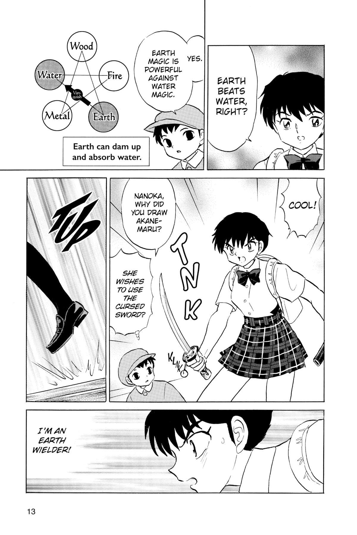 Read Mao chapter 129 image 12 on Lezhin
